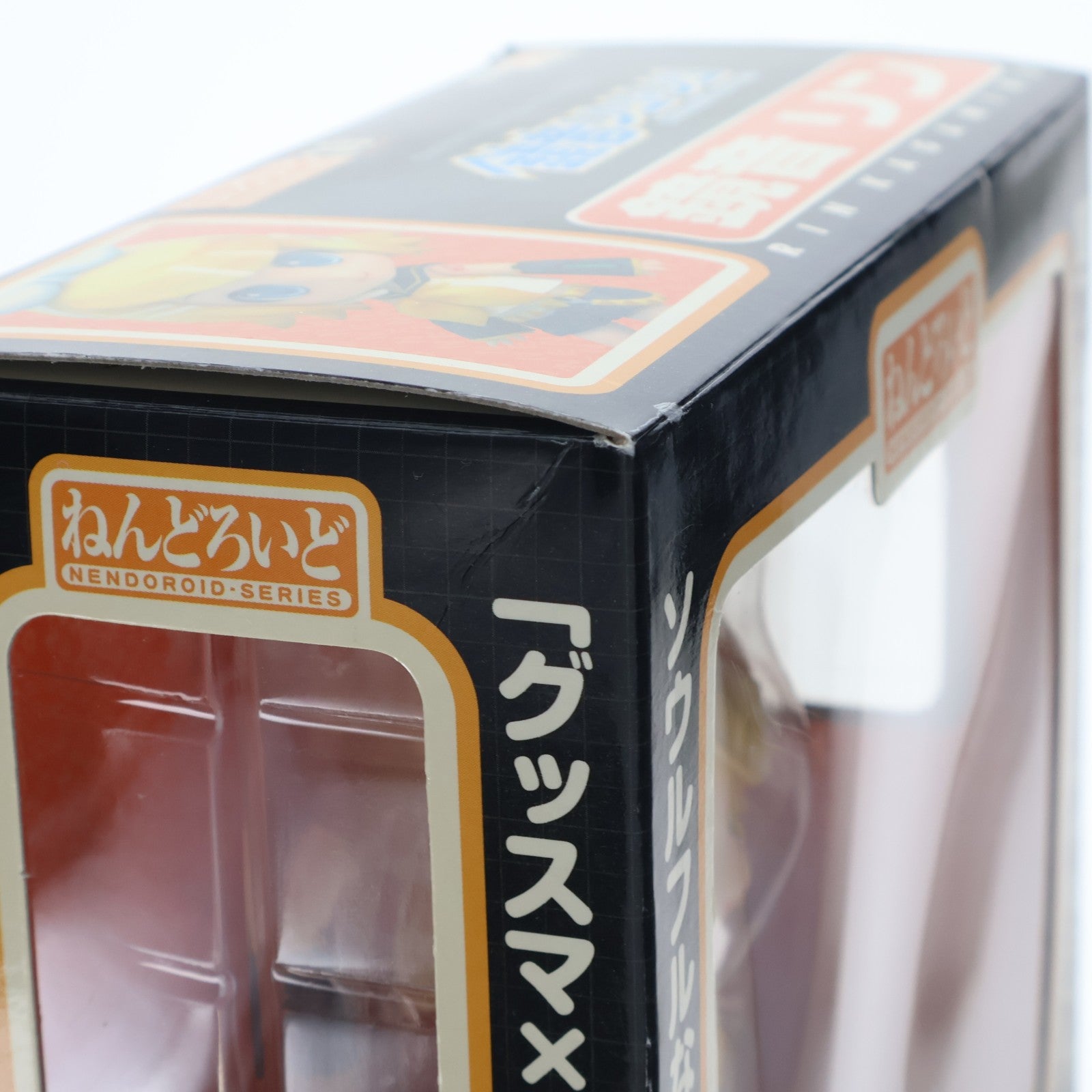 【中古即納】[FIG] ねんどろいど 039 鏡音リン キャラクター・ボーカル・シリーズ02 鏡音リン・レン 完成品 可動フィギュア グッドスマイルカンパニー(20081112)
