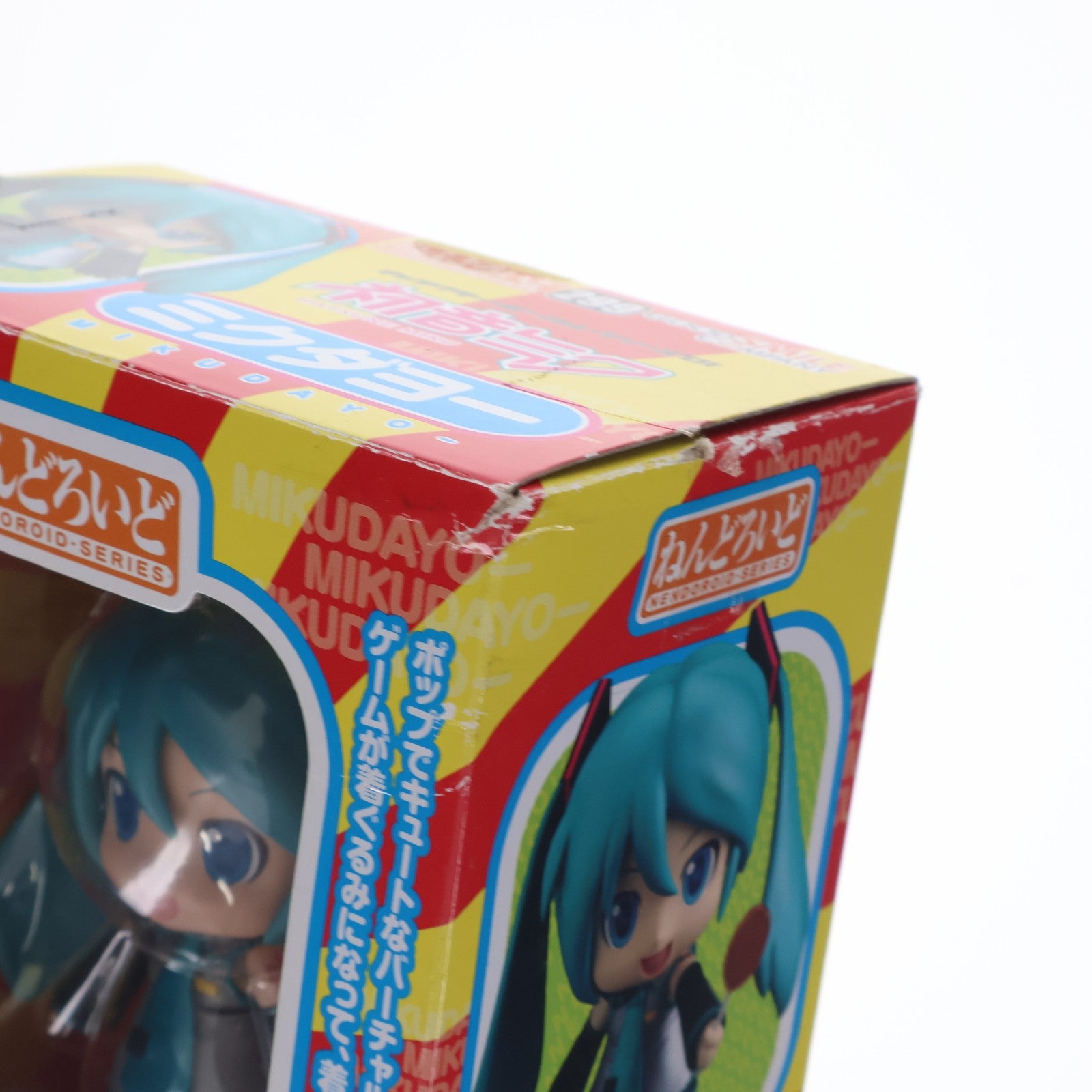 【中古即納】[FIG] (再販) ねんどろいど 299 ミクダヨー 初音ミク キャラクター・ボーカル・シリーズ01 初音ミク 完成品 可動フィギュア グッドスマイルカンパニー(20150829)