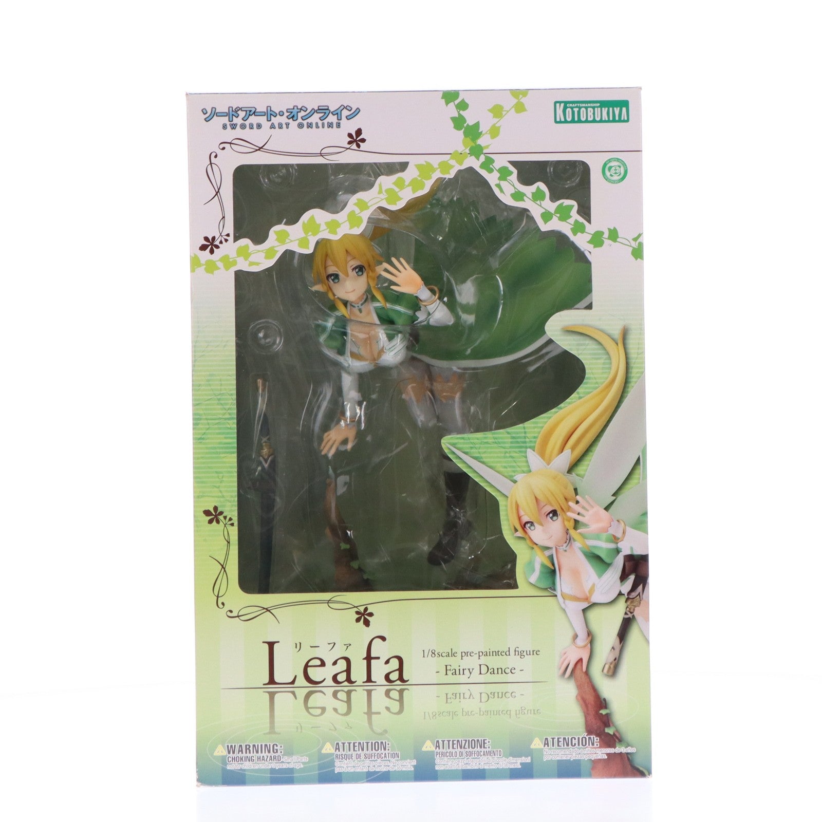 【中古即納】[FIG] リーファ -Fairy Dance- ソードアート・オンライン フェアリィ・ダンス編 1/8 完成品 フィギュア(PP541) コトブキヤ(20170826)