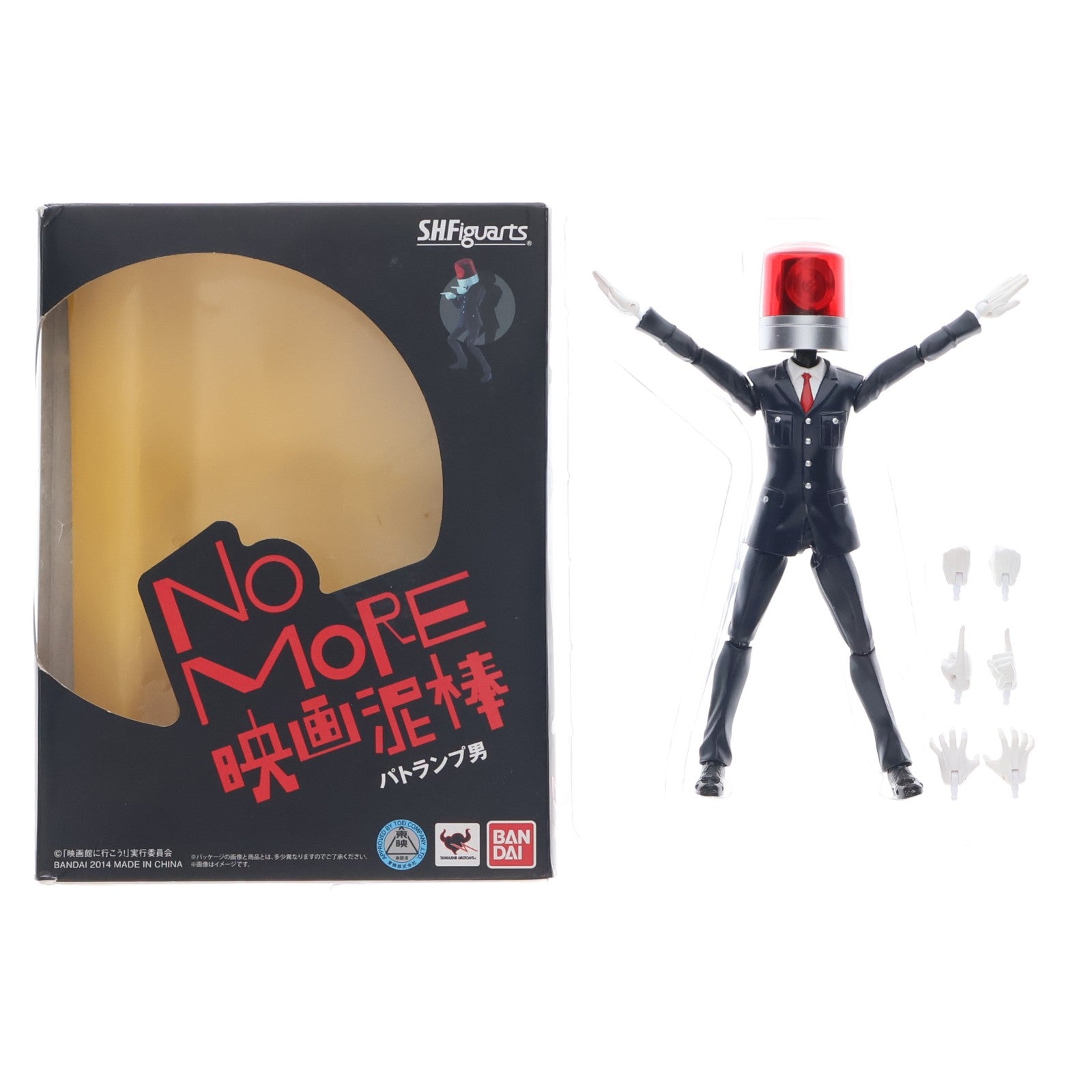 【中古即納】[FIG] S.H.Figuarts(フィギュアーツ) パトランプ男 NO MORE映画泥棒 完成品 可動フィギュア バンダイ(20151024)