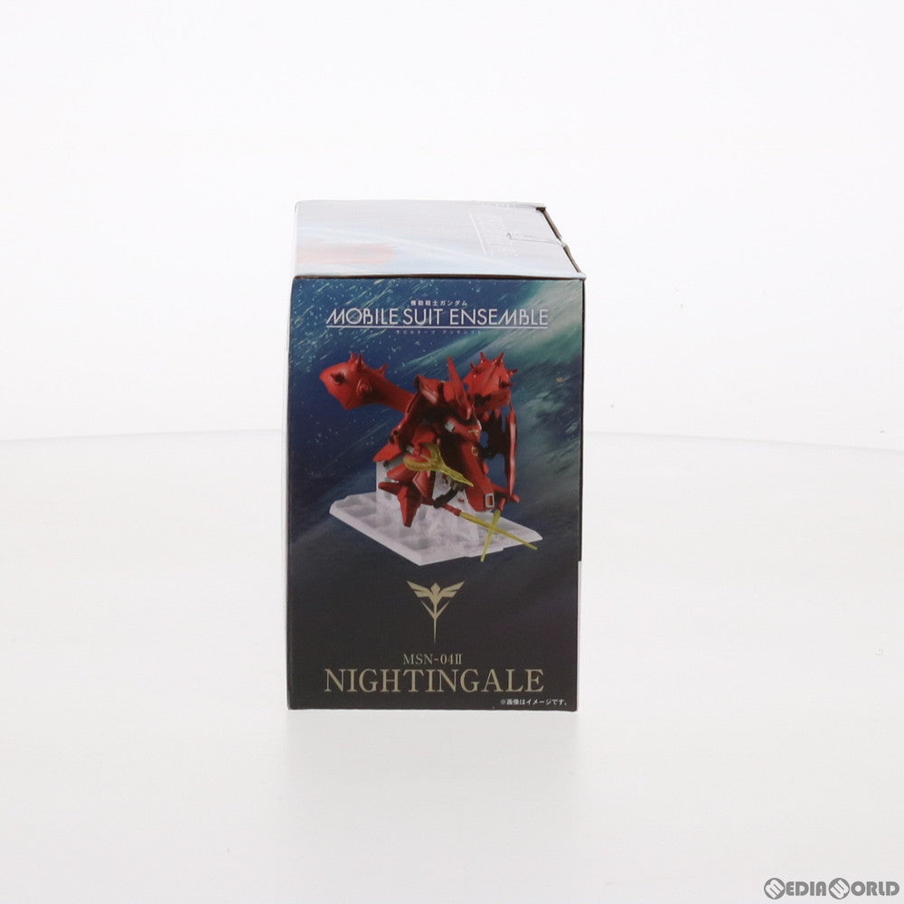 【中古即納】[FIG] プレミアムバンダイ限定 MOBILE SUIT ENSEMBLE(モビルスーツ アンサンブル) EX26 ナイチンゲール 機動戦士ガンダム 逆襲のシャア ベルトーチカ・チルドレン 完成品 可動フィギュア バンダイ(20210315)