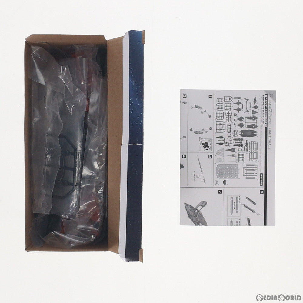 【中古即納】[FIG] プレミアムバンダイ限定 MOBILE SUIT ENSEMBLE(モビルスーツ アンサンブル) EX26 ナイチンゲール 機動戦士ガンダム 逆襲のシャア ベルトーチカ・チルドレン 完成品 可動フィギュア バンダイ(20210315)