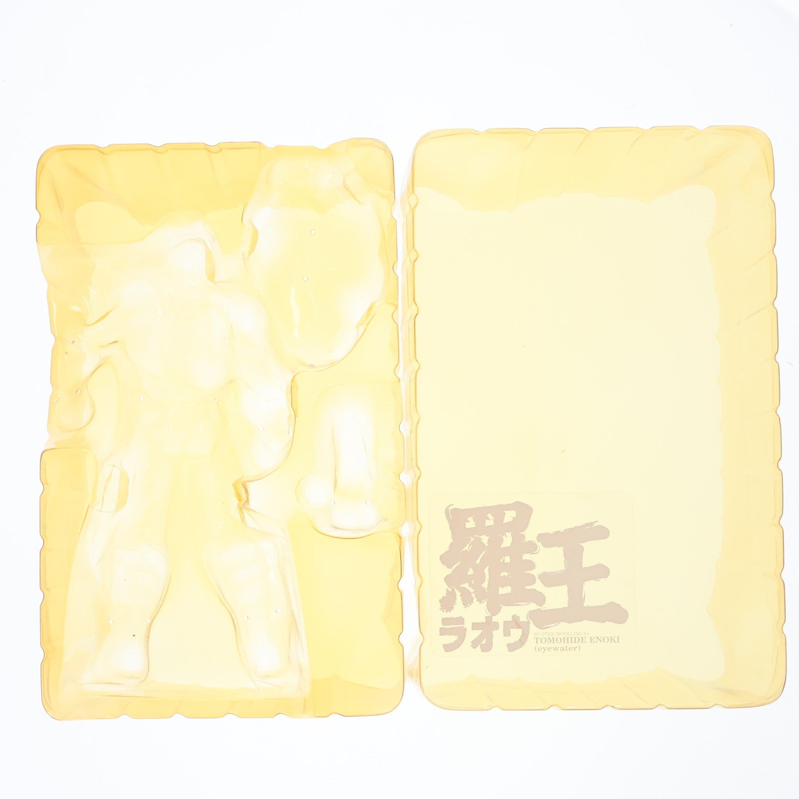 【中古即納】[FIG] 北斗の拳200X アクションフィギュア ラオウ Ver.2(白マント) 完成品 可動フィギュア 海洋堂(20021117)