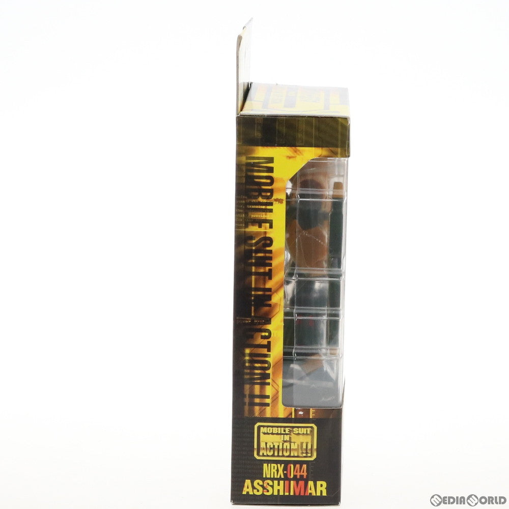 【中古即納】[FIG] MS IN ACTION!!(モビルスーツ・イン・アクション) NRX-044 アッシマー 機動戦士Zガンダム 完成品 可動フィギュア バンダイ(20050423)