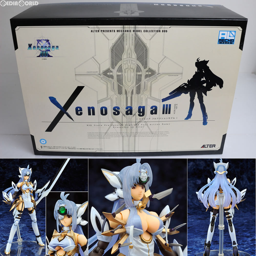 【中古即納】[FIG] アルメカ Xenosaga III KOS-MOS(コスモス) Ver.4 ゼノサーガ エピソードIII[ツァラトゥストラはかく語りき] 完成品 可動フィギュア アルター(20110729)