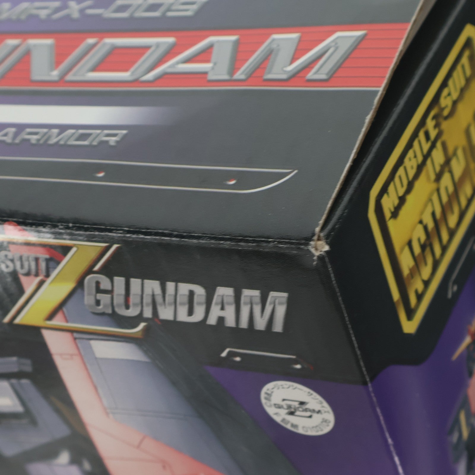 【中古即納】[FIG] MS IN ACTION!!(モビルスーツ・イン・アクション) MRX-009 サイコガンダム 機動戦士Zガンダム 完成品 可動フィギュア バンダイ(20011231)