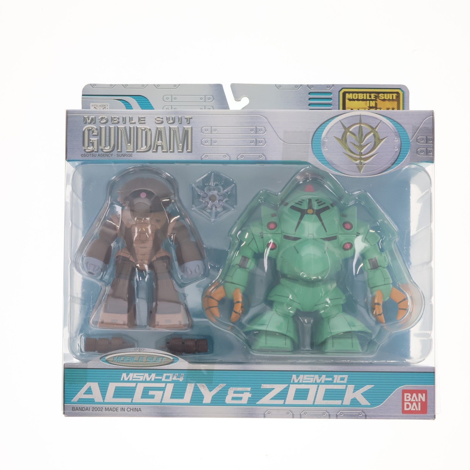 【中古即納】[FIG] (再販) MS IN ACTION!!(モビルスーツ・イン・アクション) アッガイ&ゾック 機動戦士ガンダム 完成品 可動フィギュア バンダイ(20060727)