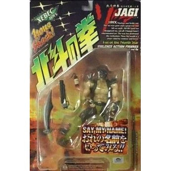 【中古即納】[FIG] バイオレンス・アクションフィギュア ジャギ 北斗の拳 完成品 可動フィギュア 海洋堂(19980701)