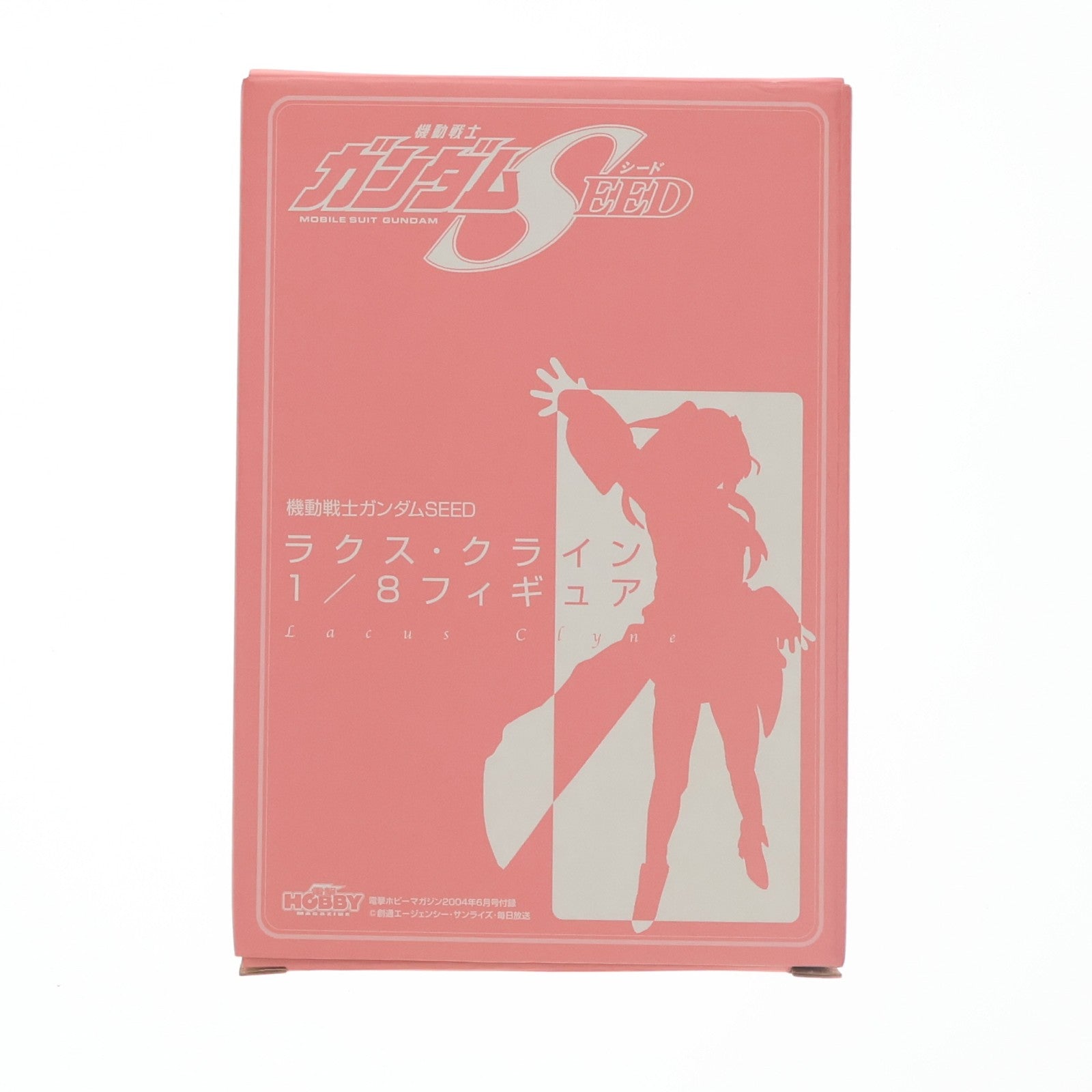 【中古即納】[FIG] (フィギュア単品) ラクス・クライン 電撃ホビーマガジン2004年6月号付録 機動戦士ガンダムSEED(シード) 1/8 完成品 フィギュア CM's(シーエムズ)(20040425)