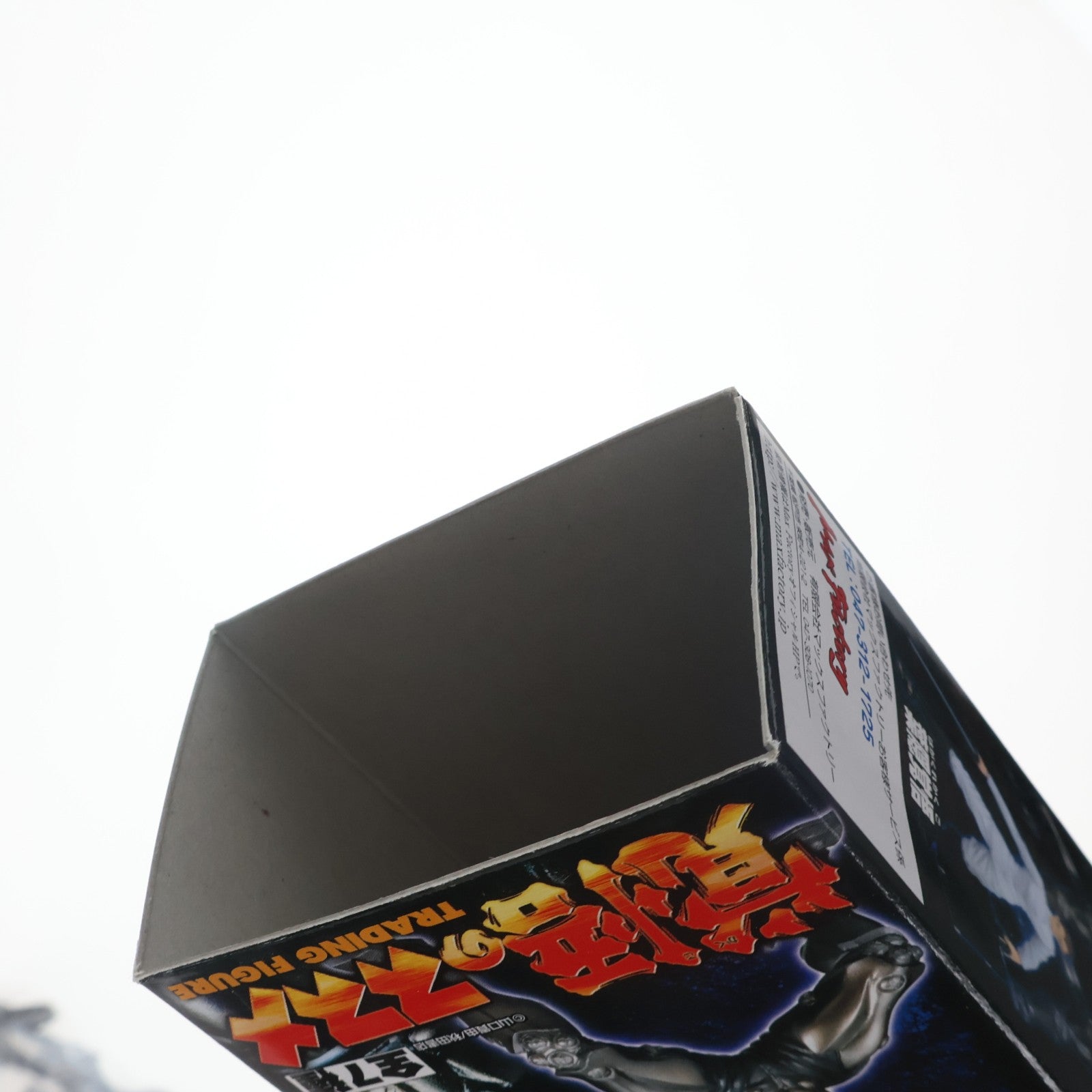 【中古即納】[FIG] (BOX) コレクト600 覚悟のススメ フィギュア(10個) マックスファクトリー(20051031)