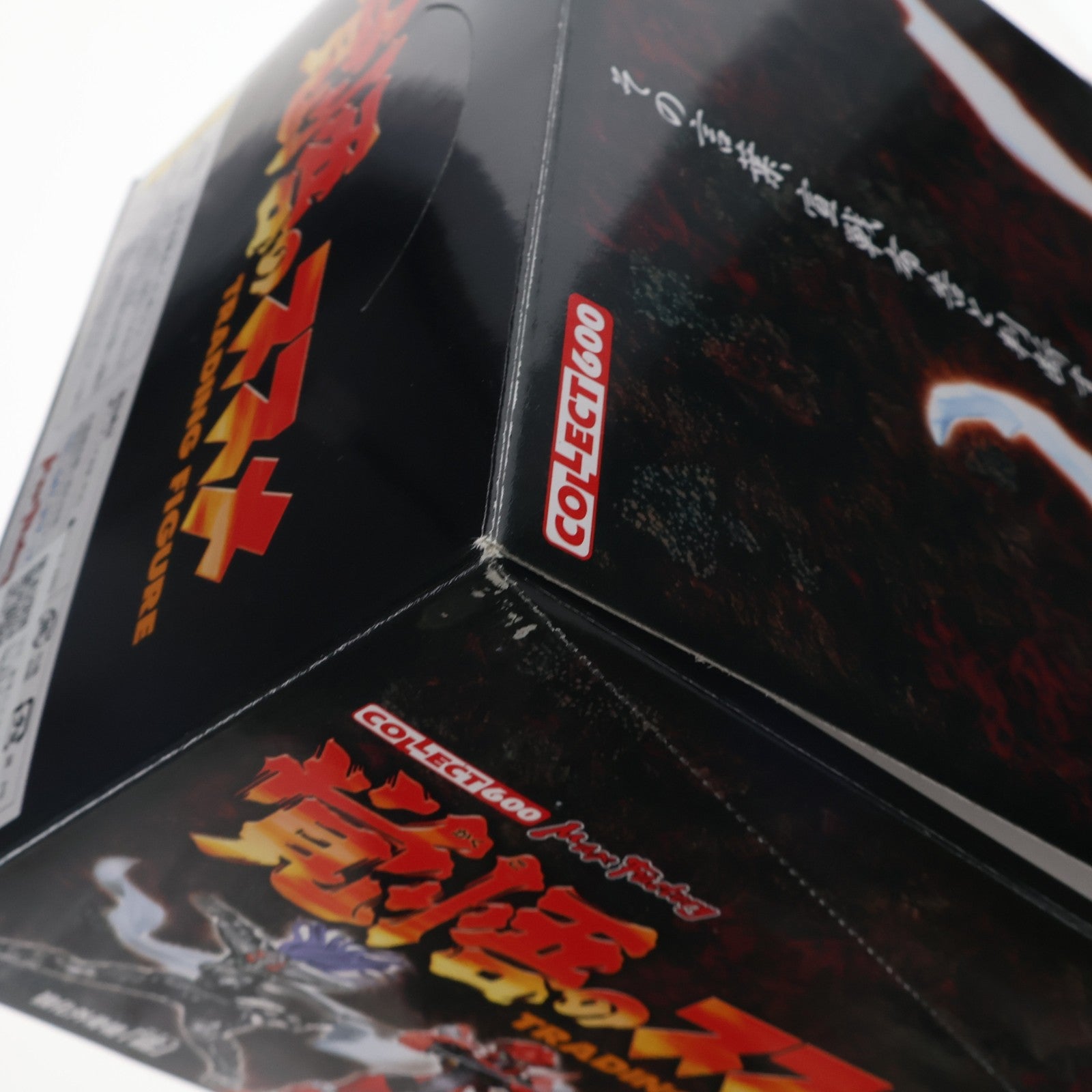 【中古即納】[FIG] (BOX) コレクト600 覚悟のススメ フィギュア(10個) マックスファクトリー(20051031)