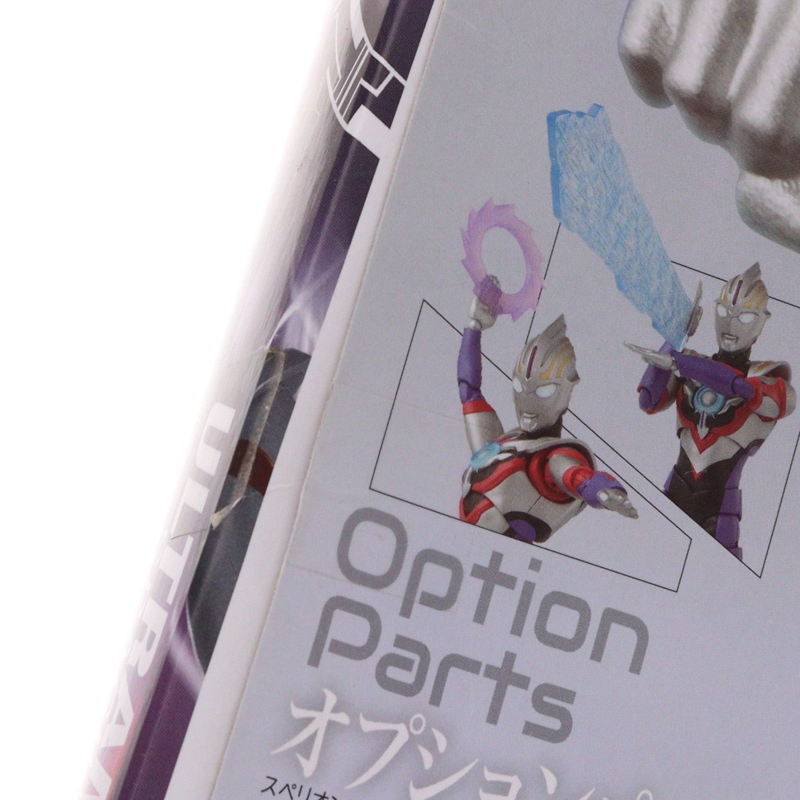 【中古即納】[FIG] S.H.Figuarts(フィギュアーツ) ウルトラマンオーブ スペシウムゼペリオン 完成品 可動フィギュア バンダイ(20171229)