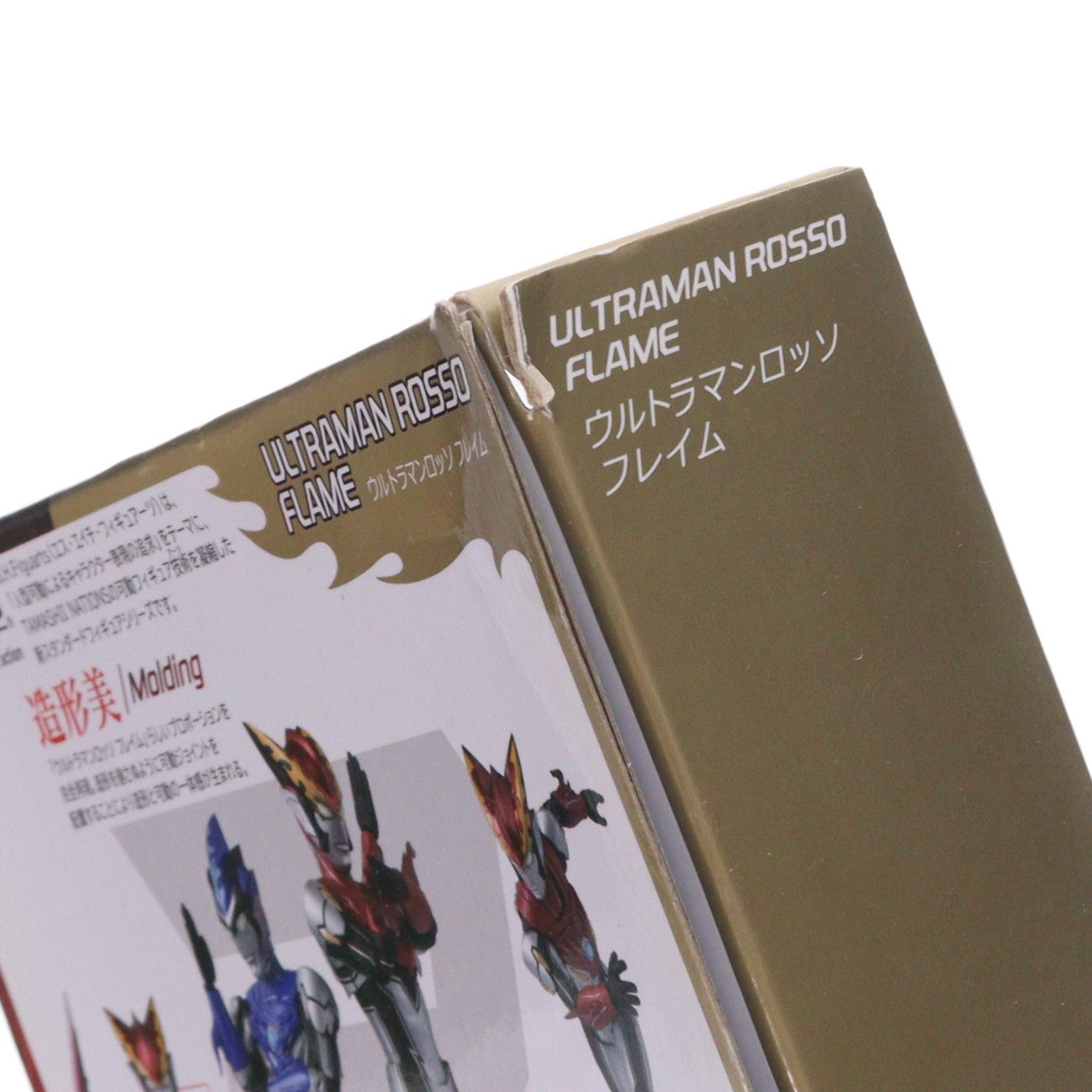 【中古即納】[FIG] 初回特典付属 S.H.Figuarts(フィギュアーツ) ウルトラマンロッソ フレイム ウルトラマンR/B(ルーブ) 完成品 可動フィギュア バンダイスピリッツ(20181215)