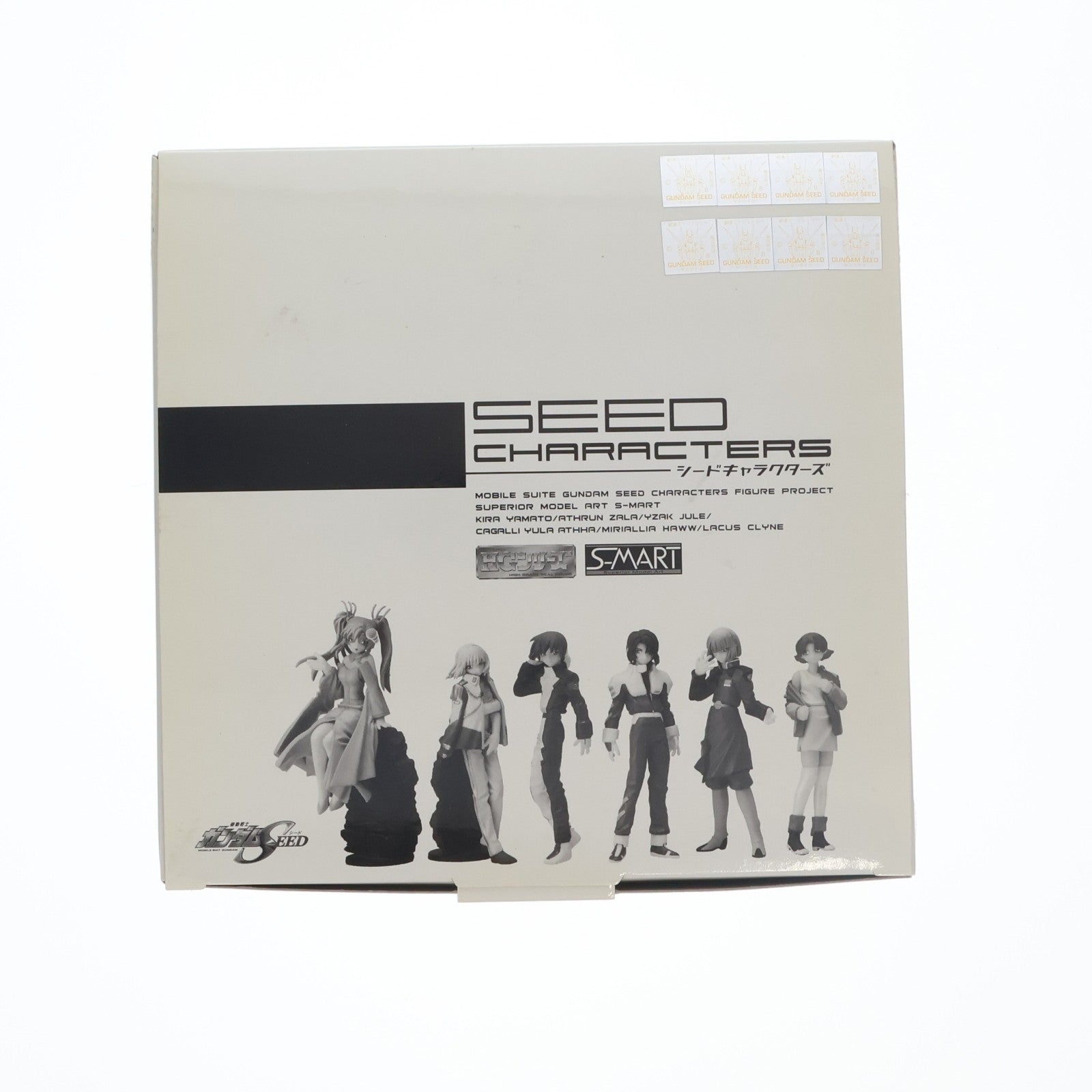 【中古即納】[FIG] (BOX) HG シードキャラクターズ 機動戦士ガンダムSEED フィギュア(8個) バンダイ(20040930)