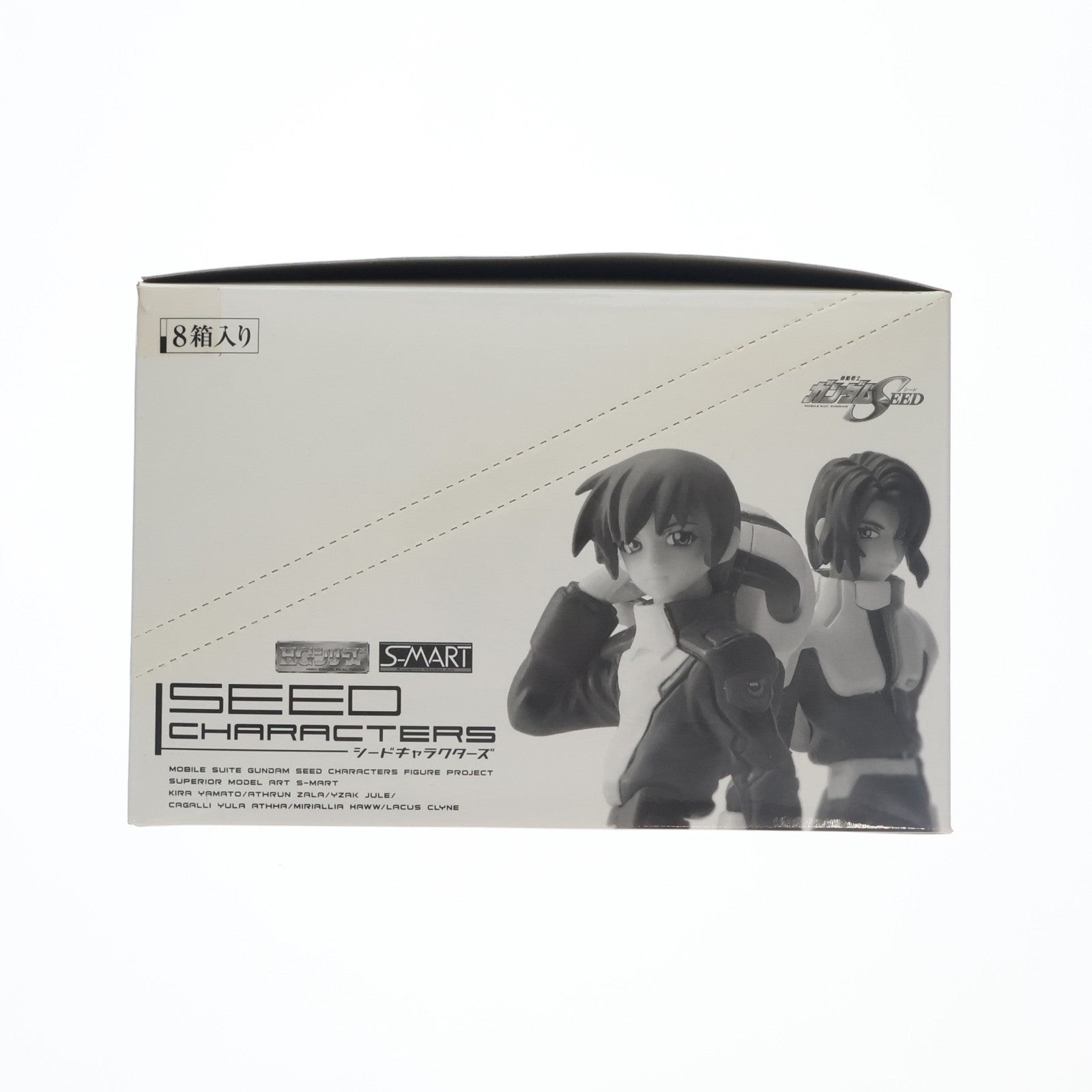 【中古即納】[FIG] (BOX) HG シードキャラクターズ 機動戦士ガンダムSEED フィギュア(8個) バンダイ(20040930)