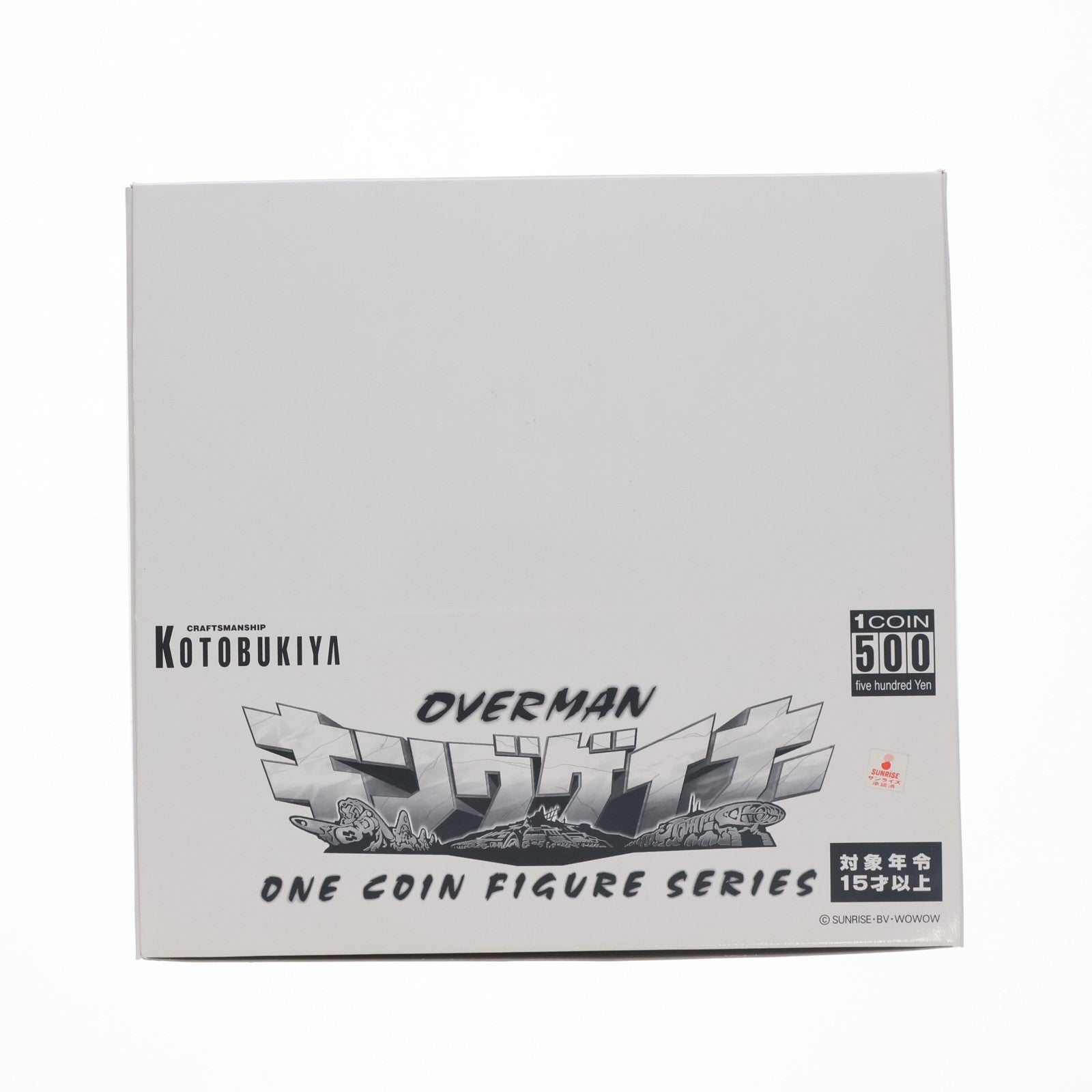 【中古即納】[FIG] (BOX) ワンコインフィギュアシリーズ OVERMAN(オーバーマン) キングゲイナー フィギュア(12個) コトブキヤ(20040409)
