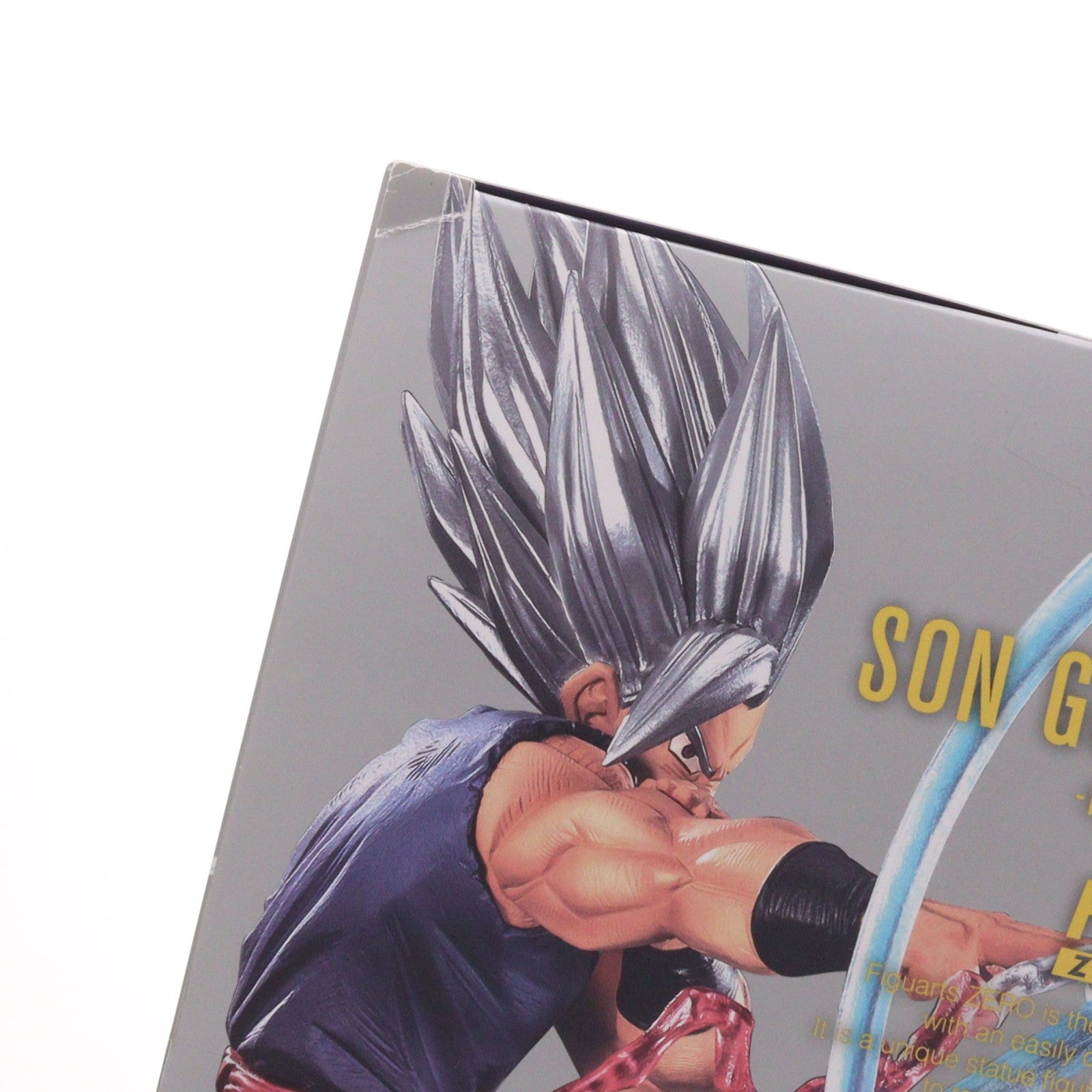 【中古即納】[FIG] 魂ウェブ商店限定 フィギュアーツZERO [超激戦] 孫悟飯ビースト-魔貫光殺砲- ドラゴンボール超(スーパー) スーパーヒーロー 完成品 フィギュア バンダイスピリッツ(20230925)