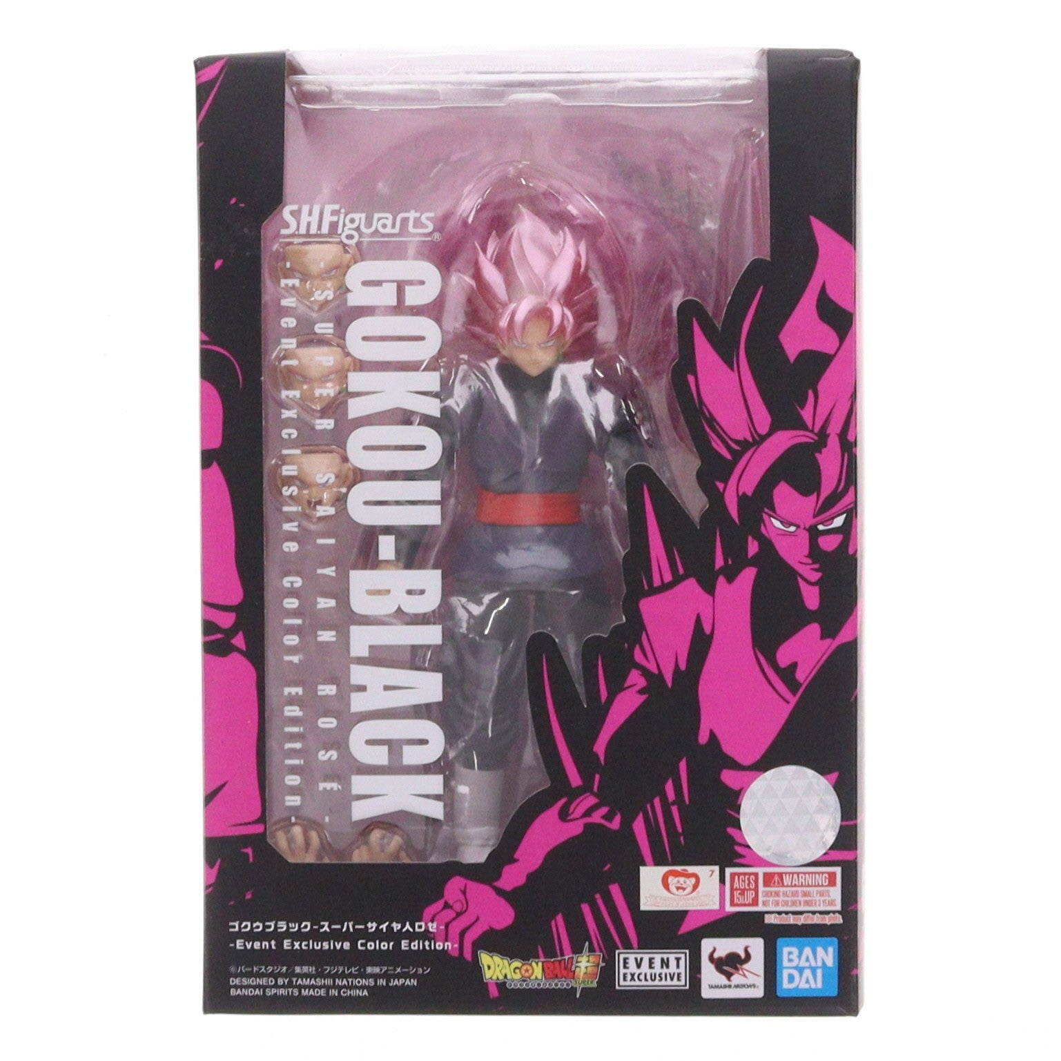 【中古即納】[FIG] 海外イベント限定 S.H.Figuarts(フィギュアーツ) ゴクウブラック(スーパーサイヤ人ロゼ) -Event Exclusive Color Edition- ドラゴンボール超(スーパー) 完成品 可動フィギュア バンダイスピリッツ(20190719)