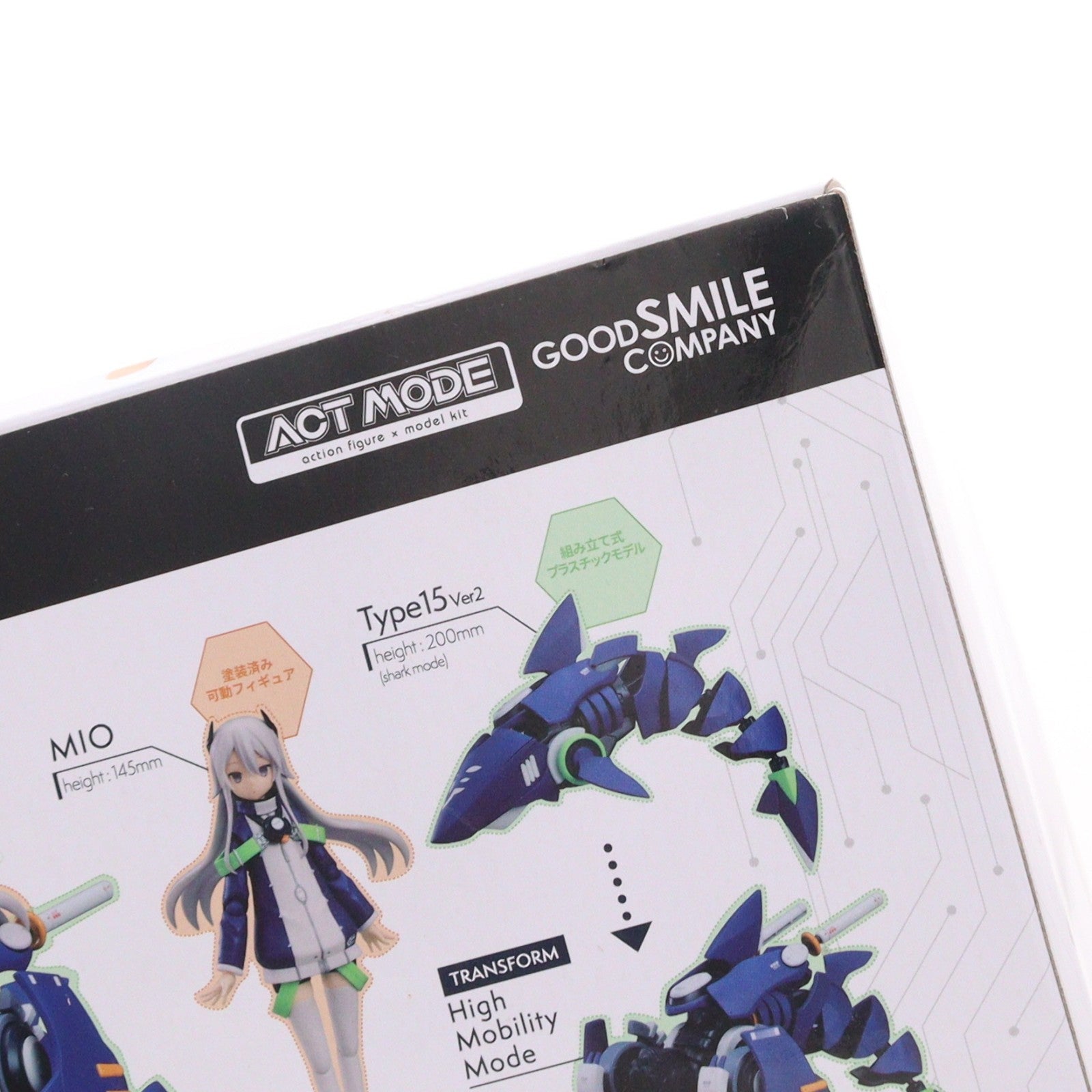 【中古即納】[FIG] ACT MODE ミオ&Type15 Ver2 NAVY FIELD 152 完成品 可動フィギュア プラモデル グッドスマイルカンパニー(20200809)