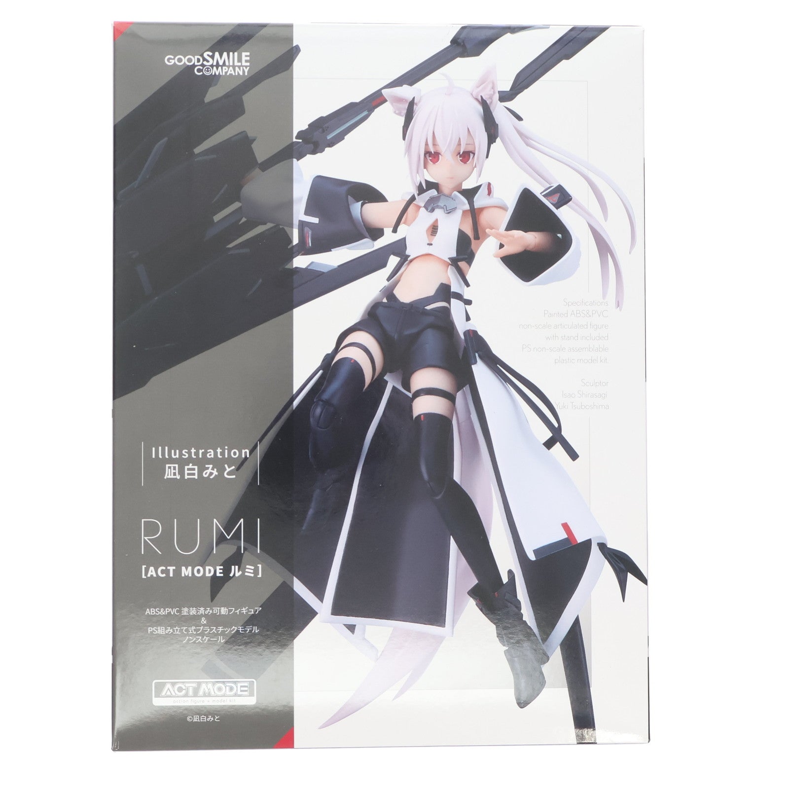 【中古即納】[FIG] ACT MODE ルミ 凪白みとオリジナルキャラクター 完成品 可動フィギュア プラモデル グッドスマイルカンパニー(20211023)
