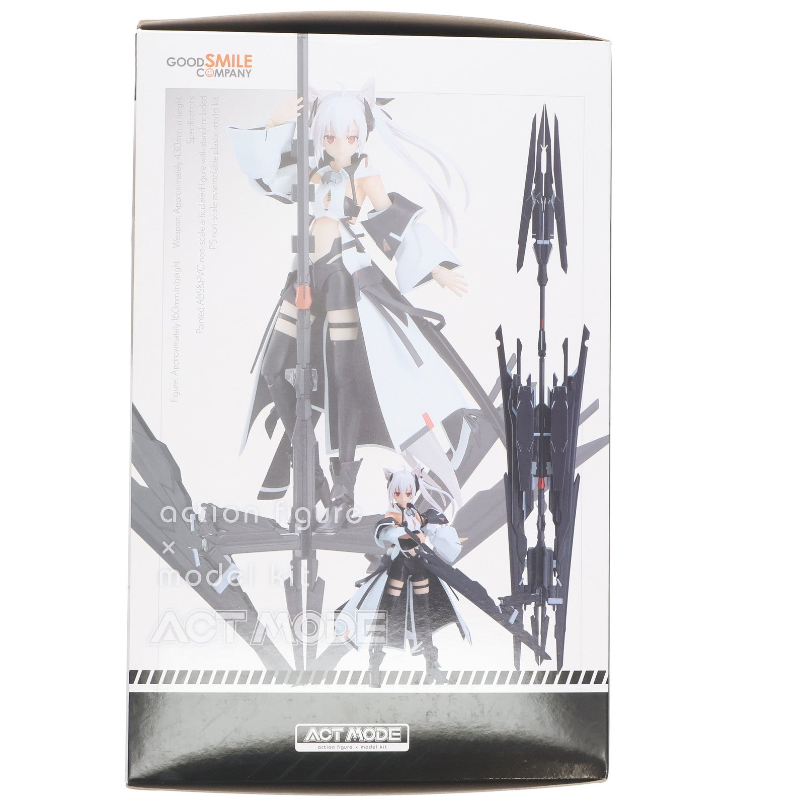 【中古即納】[FIG] ACT MODE ルミ 凪白みとオリジナルキャラクター 完成品 可動フィギュア プラモデル グッドスマイルカンパニー(20211023)