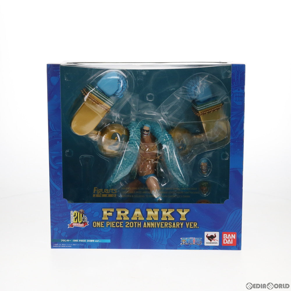 【中古即納】[FIG] フィギュアーツZERO フランキー -ONE PIECE(ワンピース) 20周年 ver.- 完成品 フィギュア バンダイ(20171117)