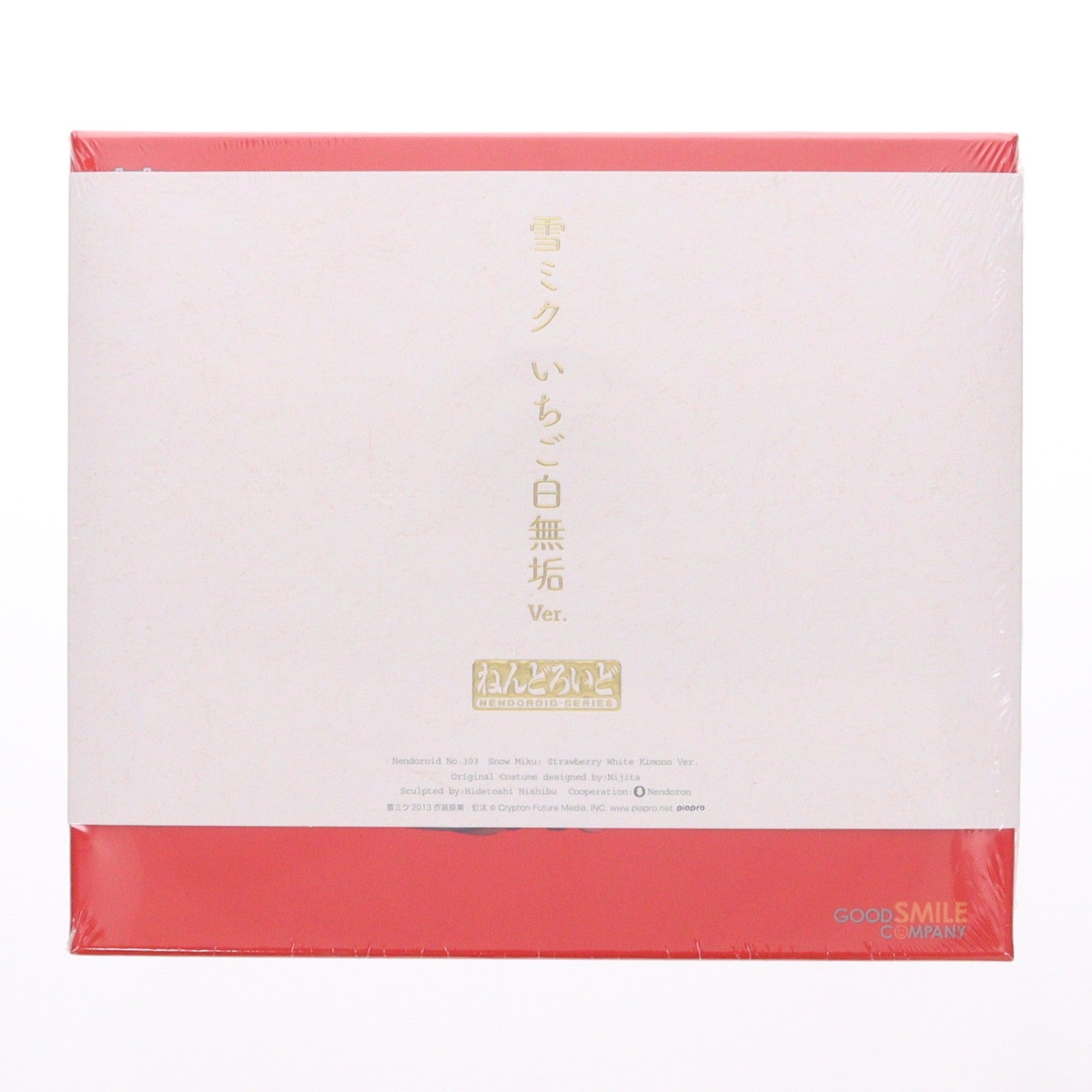 【中古即納】[FIG] (再販) ねんどろいど 303 雪ミク いちご白無垢Ver. キャラクター・ボーカル・シリーズ01 初音ミク 完成品 可動フィギュア イベント&GOODSMILE ONLINE SHOP限定 グッドスマイルカンパニー(20260331)