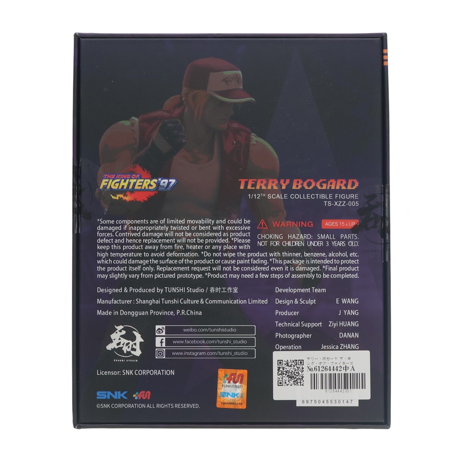 【中古即納】[FIG] テリー・ボガード THE KING OF FIGHTERS '97(ザ・キング・オブ・ファイターズ97) 1/12 完成品 可動フィギュア(TS-XZZ-005)(海外流通版) TUNSHI STUDIO(タンシスタジオ)(20240630)