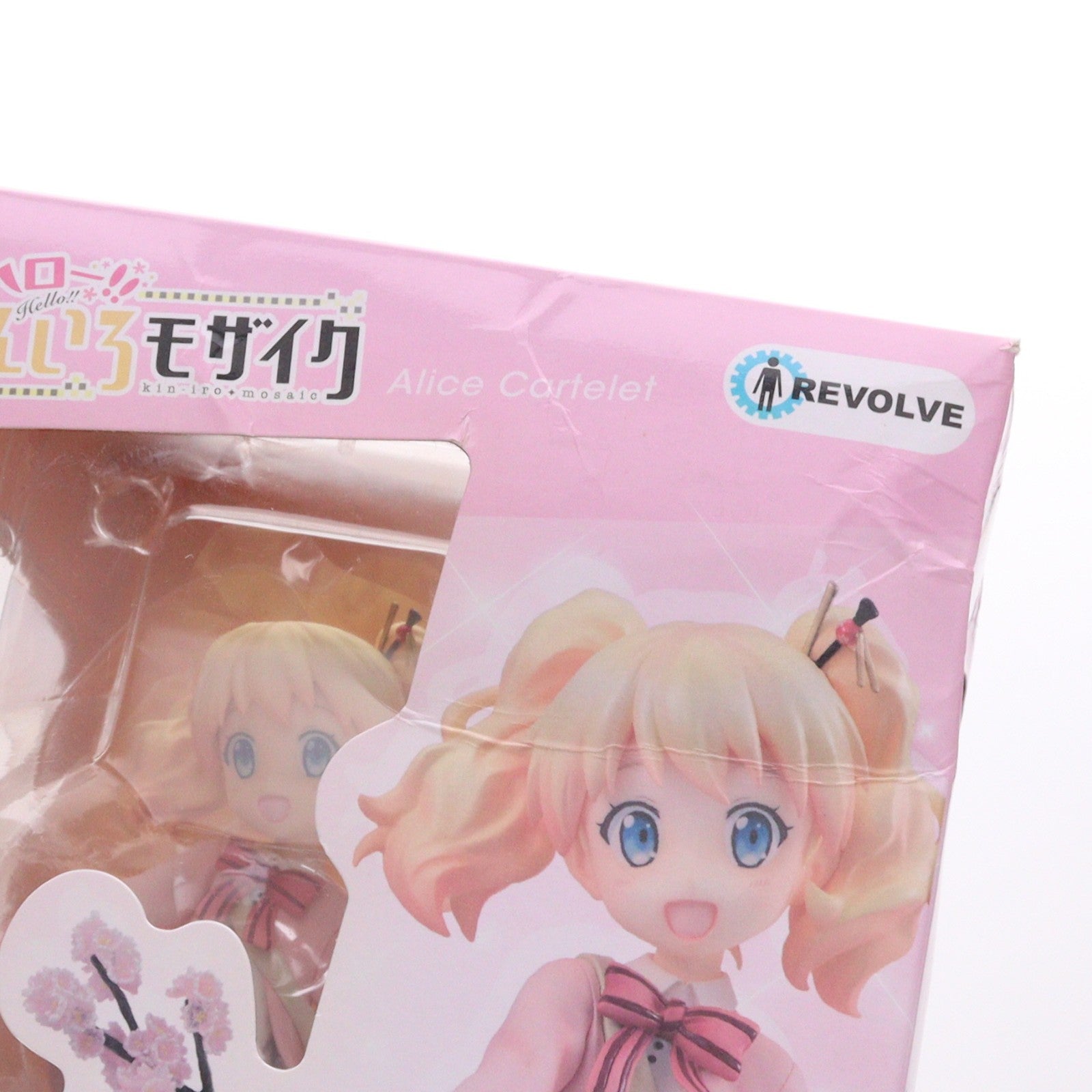 【中古即納】[FIG] アリス・カータレット 1/7完成品 ハロー！！きんいろモザイク フィギュア リボルブ(20151213)