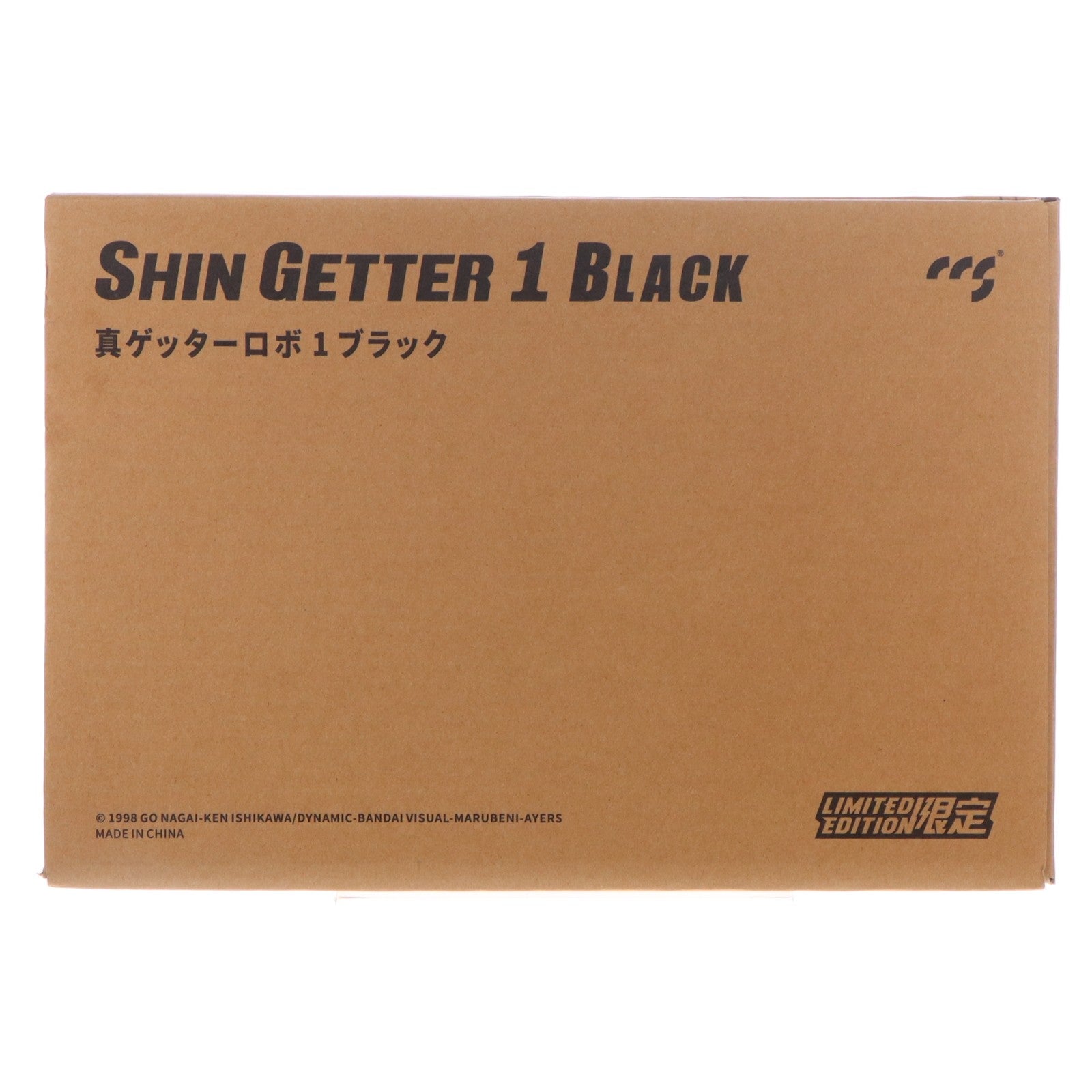 【中古即納】[FIG] 鉄魄(MORTAL MIND)シリーズ 真ゲッター1 ブラック 真(チェンジ!!)ゲッターロボ 世界最後の日 完成品 合金可動フィギュア C&A Global Ltd.×CCSTOYS(20230316)