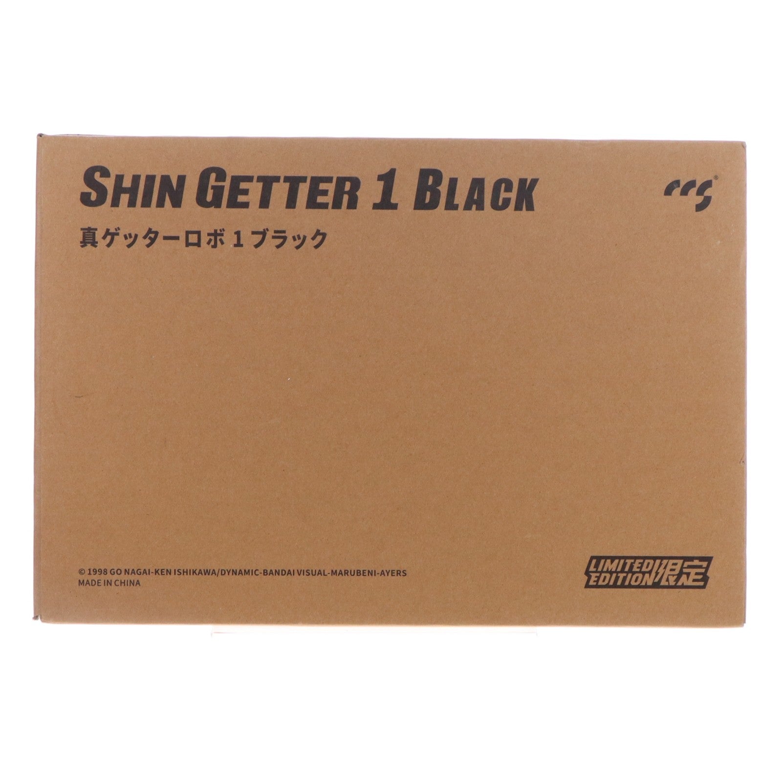 【中古即納】[FIG] 鉄魄(MORTAL MIND)シリーズ 真ゲッター1 ブラック 真(チェンジ!!)ゲッターロボ 世界最後の日 完成品 合金可動フィギュア C&A Global Ltd.×CCSTOYS(20230316)