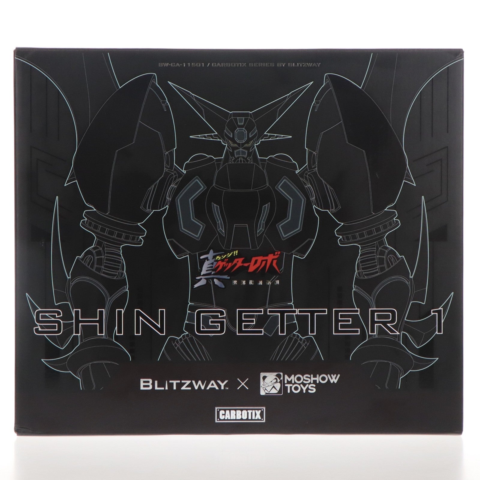 【中古即納】[FIG] CARBOTIX(カーボティックス) 真ゲッター1 真(チェンジ!!)ゲッターロボ 完成品 可動フィギュア ブリッツウェイ(20241031)