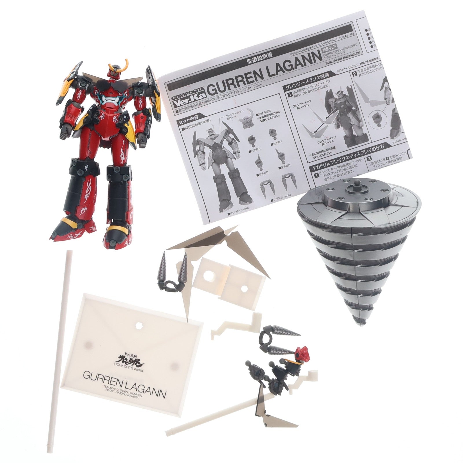 【中古即納】[FIG] COMPOSITE Ver.Ka グレンラガン 天元突破グレンラガン 完成品 可動フィギュア バンダイ(20100724)