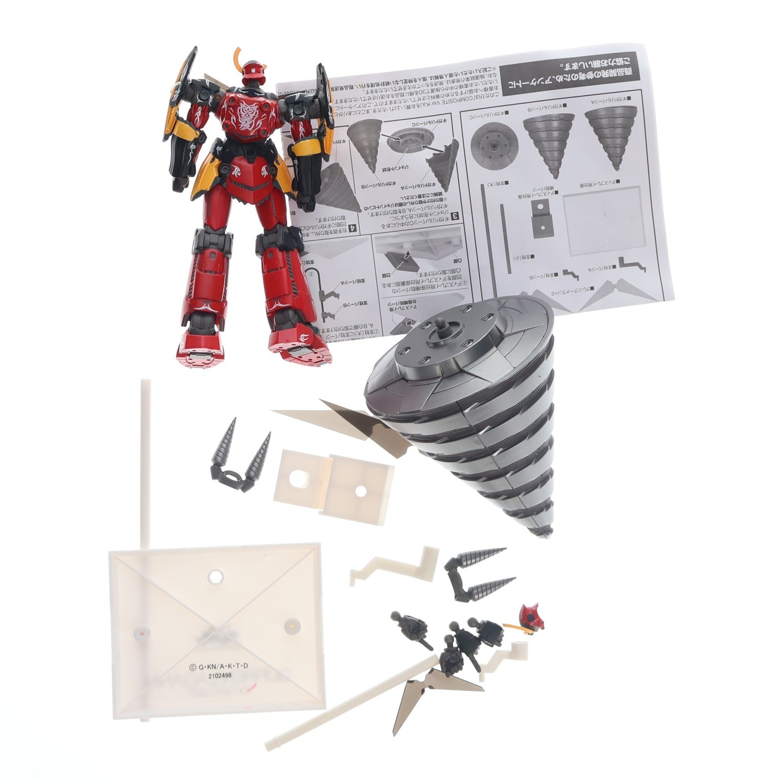 【中古即納】[FIG] COMPOSITE Ver.Ka グレンラガン 天元突破グレンラガン 完成品 可動フィギュア バンダイ(20100724)