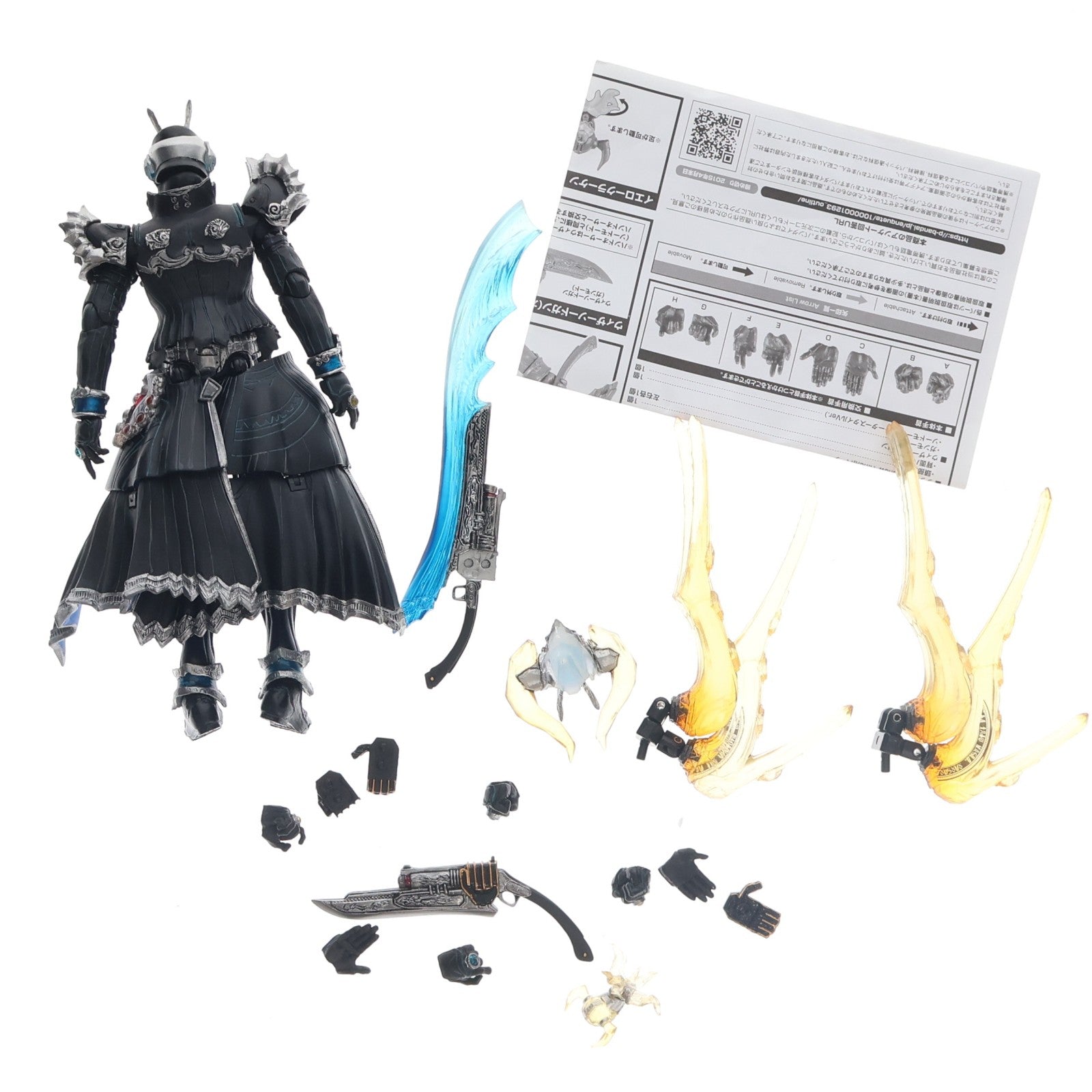 【中古即納】[FIG] 魂ウェブ商店限定 S.I.C. 仮面ライダーウィザード ウォータースタイル 完成品 可動フィギュア バンダイ(20150131)