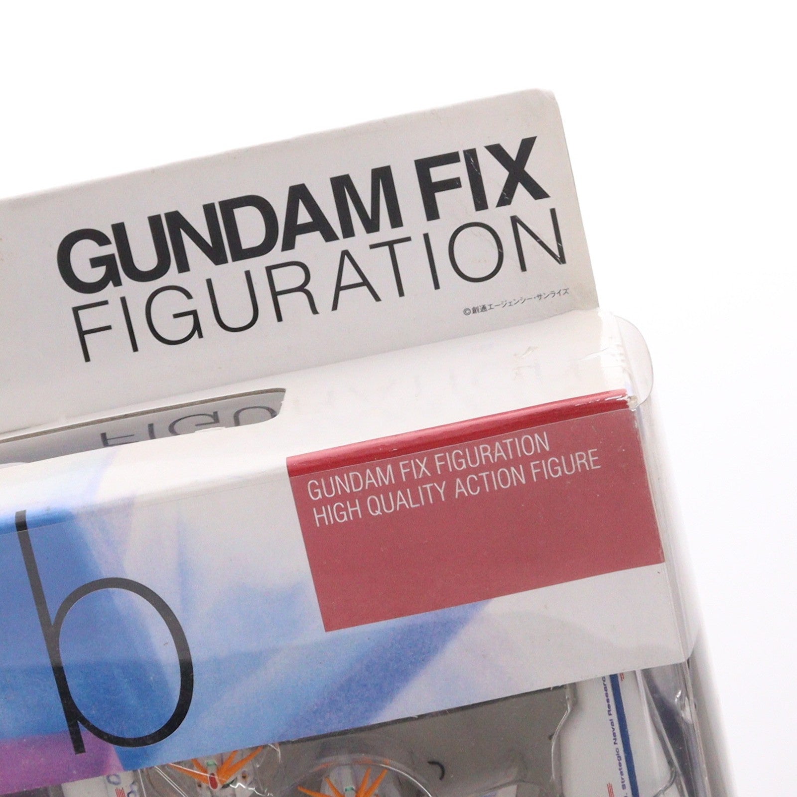 【中古即納】[FIG] GUNDAM FIX FIGURATION #0021b ガンダムF91[ガンダムF90・2号機] 機動戦士ガンダムF91 完成品 可動フィギュア バンダイ(20040829)