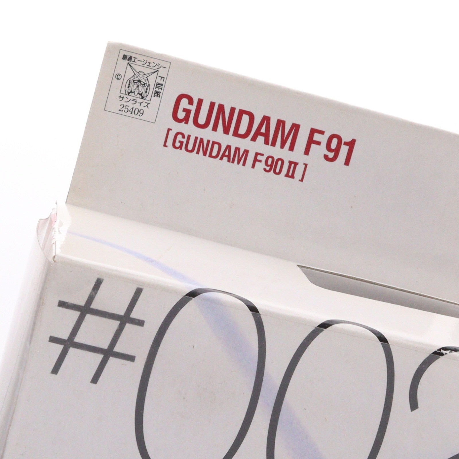 【中古即納】[FIG] GUNDAM FIX FIGURATION #0021b ガンダムF91[ガンダムF90・2号機] 機動戦士ガンダムF91 完成品 可動フィギュア バンダイ(20040829)