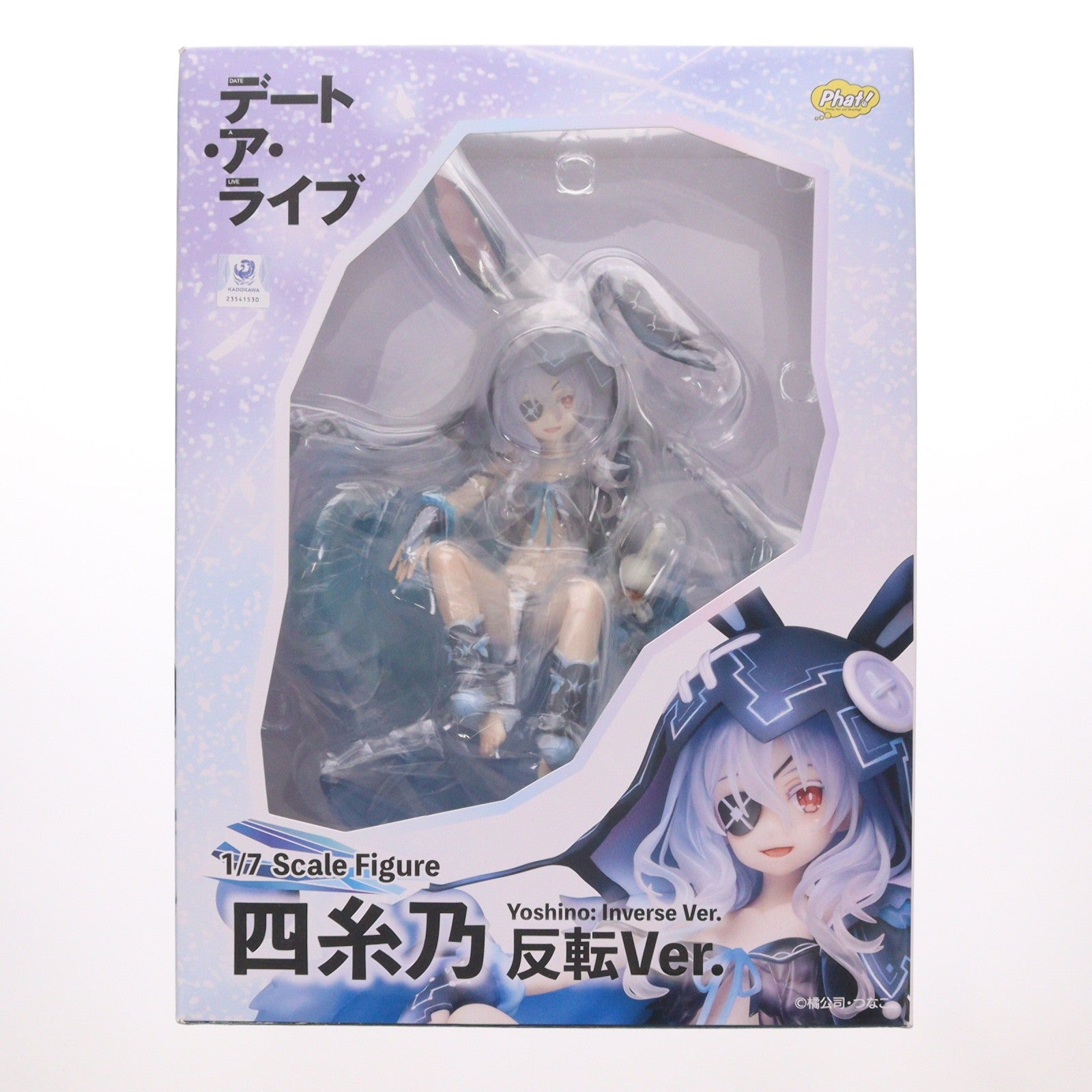 【中古即納】[FIG] 四糸乃(よしの) 反転Ver. デート・ア・ライブ 1/7 完成品 フィギュア Phat!(ファット・カンパニー)(20220430)