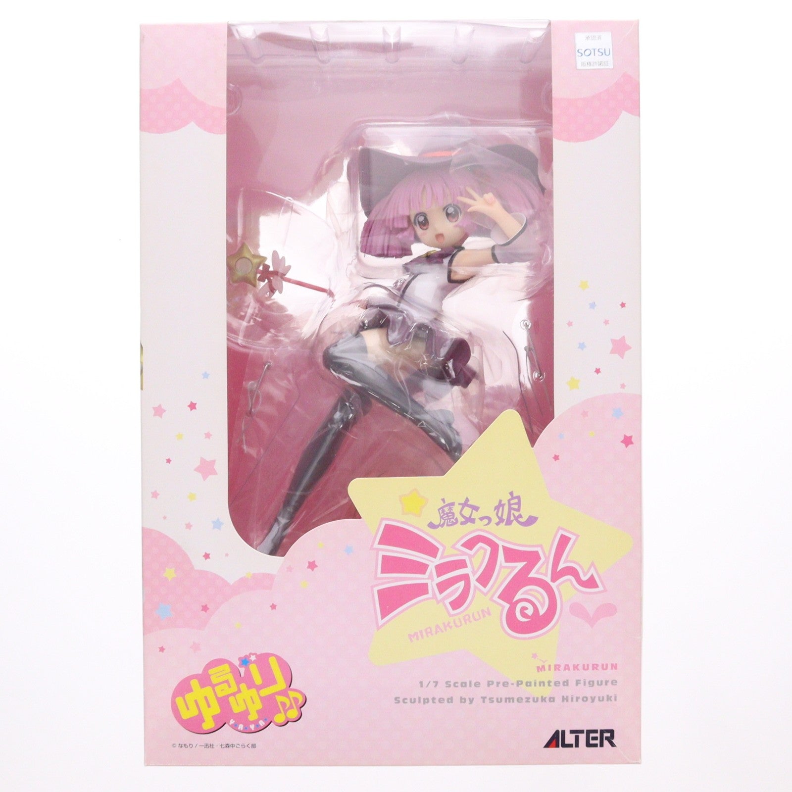 【中古即納】[FIG] 魔女っ娘ミラクるん(Mirakurun) ゆるゆり♪♪ 1/7 完成品 フィギュア アルター(20130410)