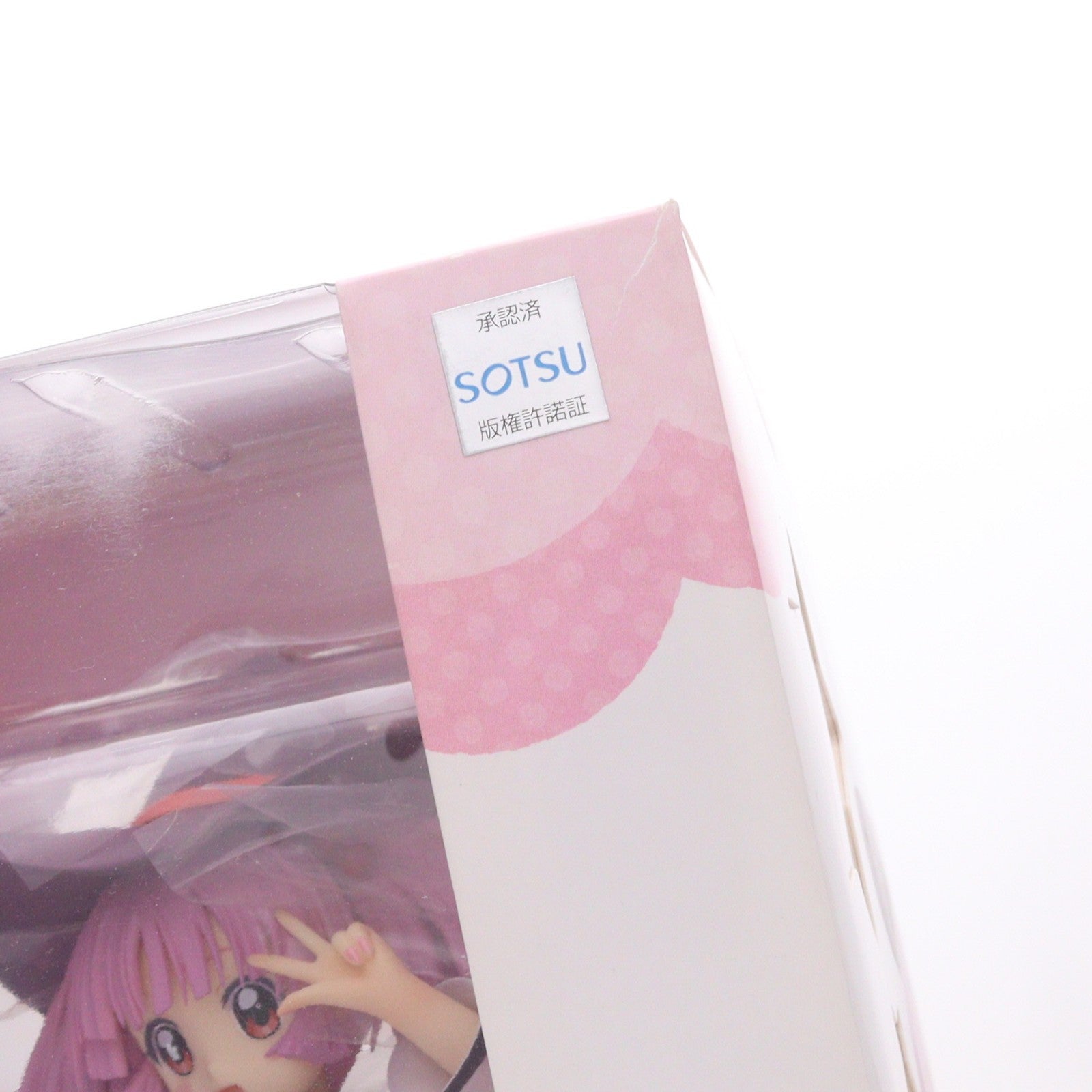 【中古即納】[FIG] 魔女っ娘ミラクるん(Mirakurun) ゆるゆり♪♪ 1/7 完成品 フィギュア アルター(20130410)