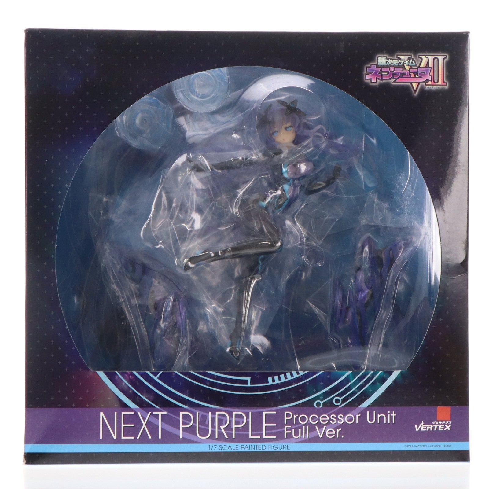 【中古即納】[FIG] (再販) ネクストパープル プロセッサユニット フルVer. 新次元ゲイム ネプテューヌVII 1/7 完成品 フィギュア ヴェルテクス(20210602)