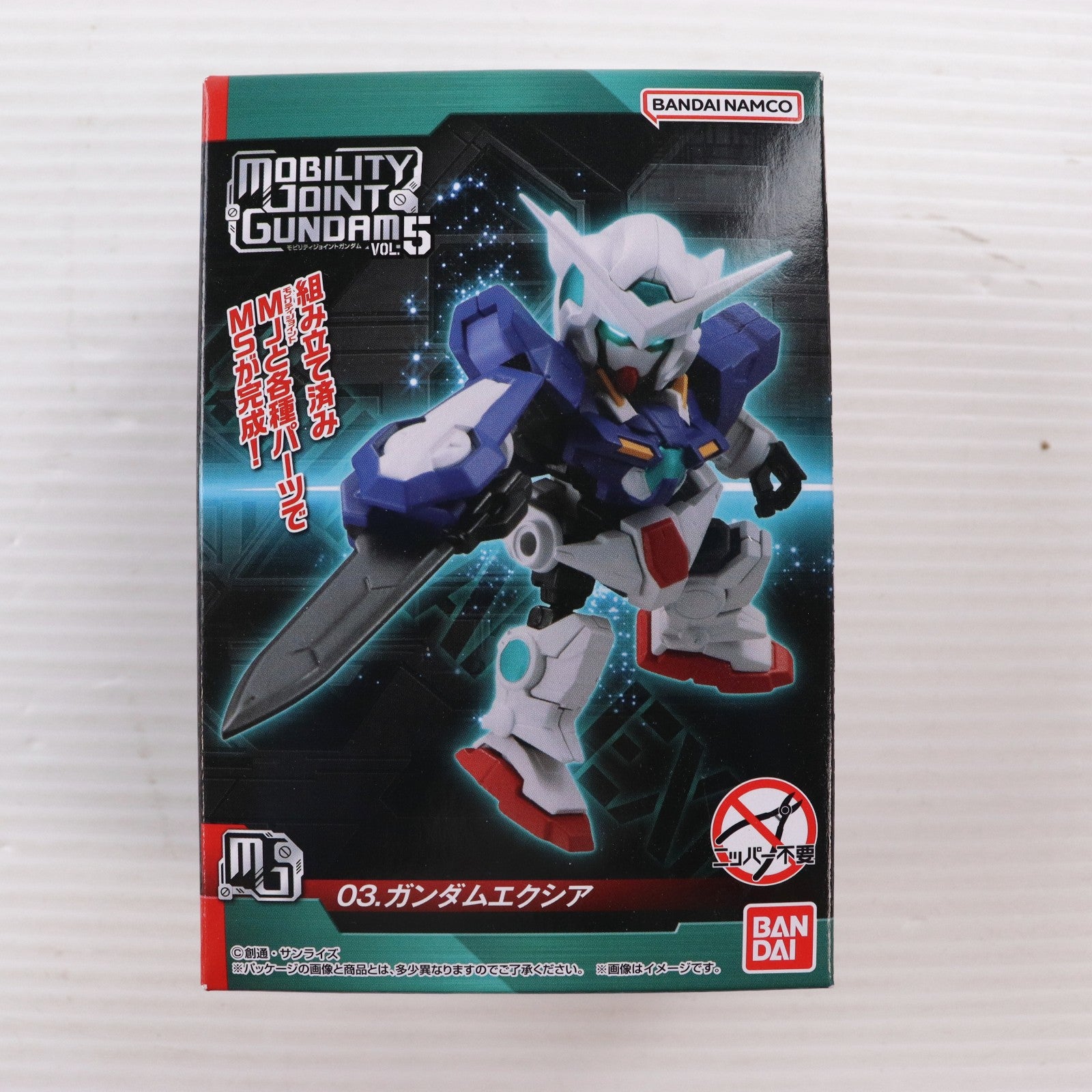 【中古即納】[FIG] (単品)(食玩) 3.ガンダムエクシア MOBILITY JOINT GUNDAM VOL.5 機動戦士ガンダム00(ダブルオー) 可動フィギュア(2628899) バンダイ(20231002)