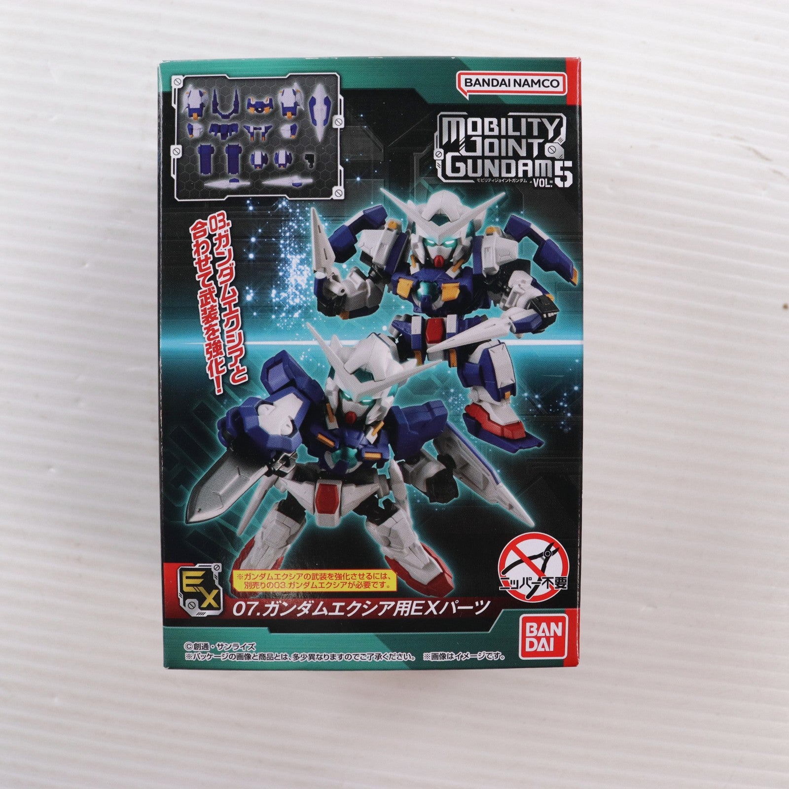 【中古即納】[FIG] (単品)(食玩) 7.ガンダムエクシア用EXパーツ MOBILITY JOINT GUNDAM VOL.5 機動戦士ガンダム00(ダブルオー) フィギュア用アクセサリ(2628899) バンダイ(20231002)
