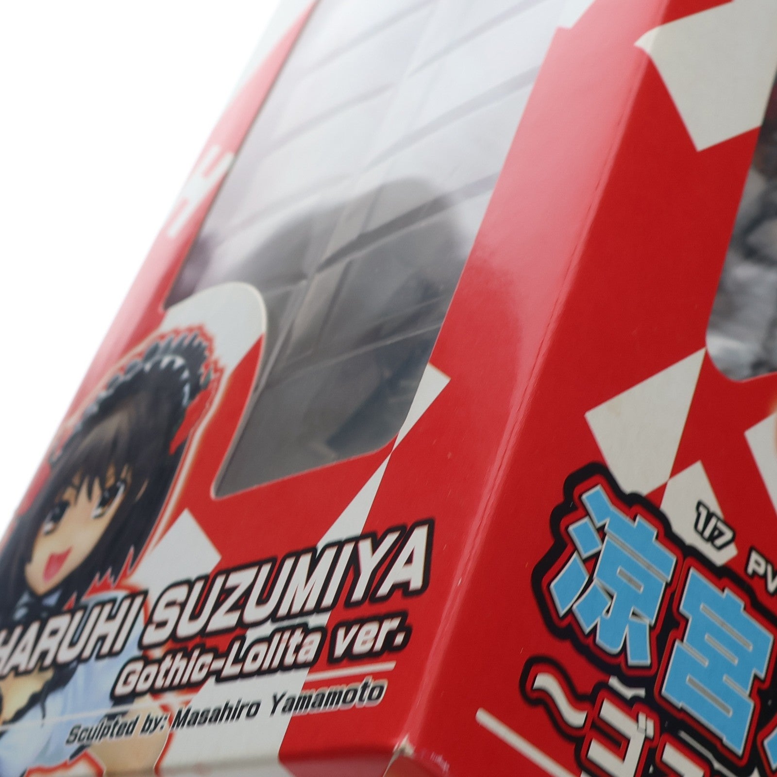 【中古即納】[FIG] 涼宮ハルヒ(すずみやはるひ) ～ゴスロリver.～ 涼宮ハルヒの憂鬱 1/7 完成品 フィギュア グリフォンエンタープライズ(20130202)