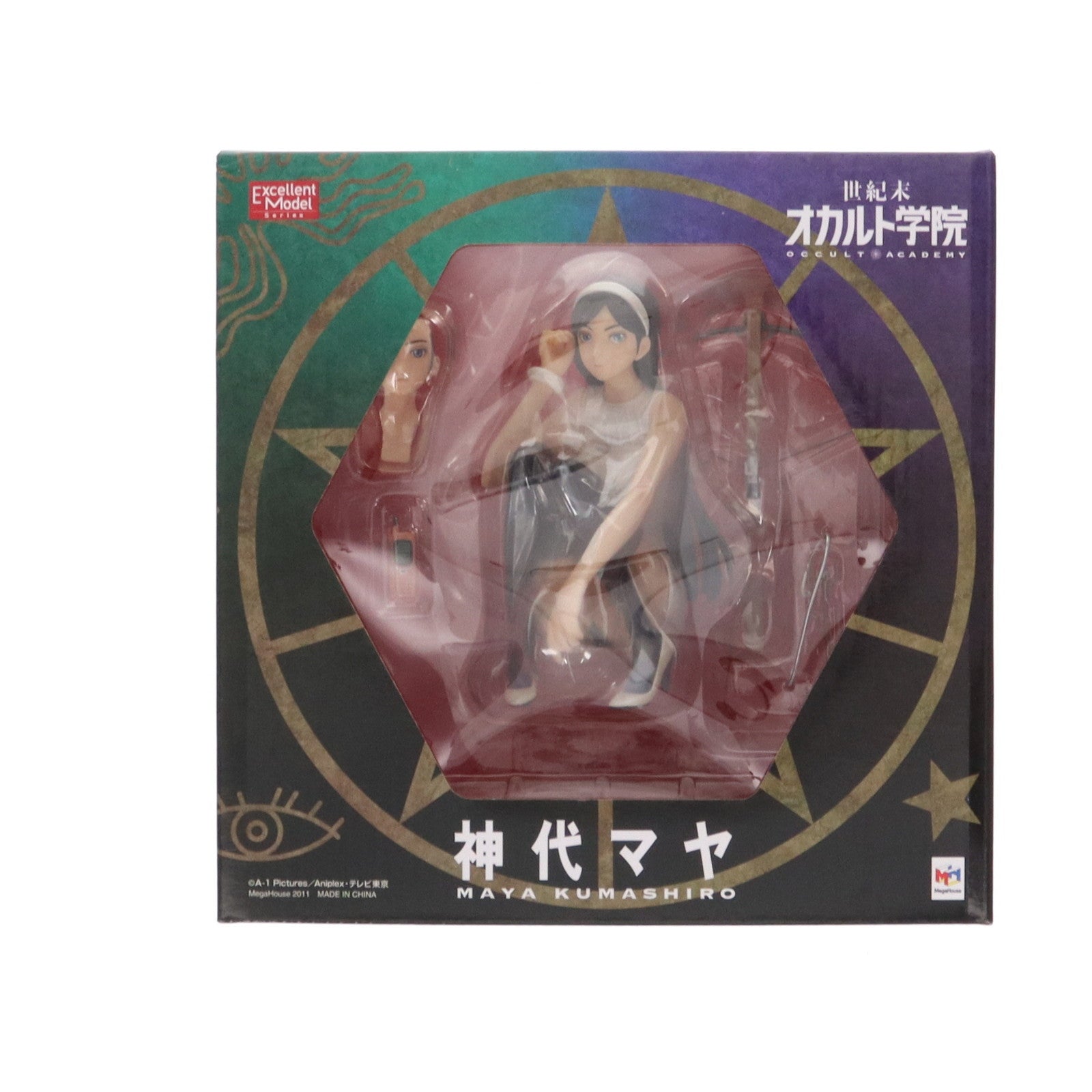 【中古即納】[FIG] ポストカード付属 エクセレントモデル 神代マヤ(くましろまや) 世紀末オカルト学院 1/8 完成品 フィギュア メガハウス(20110730)