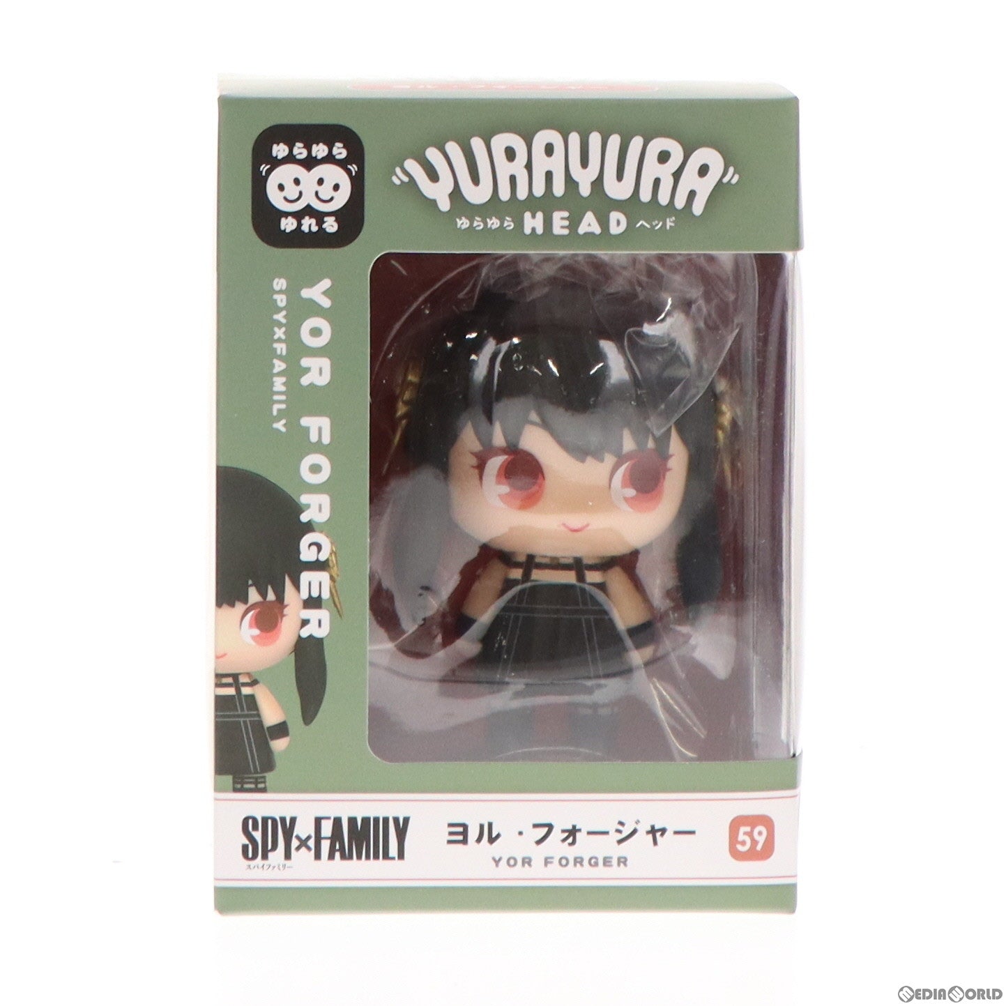 【中古即納】[FIG] ゆらゆらヘッド ヨル・フォージャー SPY×FAMILY(スパイファミリー) 完成品 フィギュア マックスリミテッド(20221223)