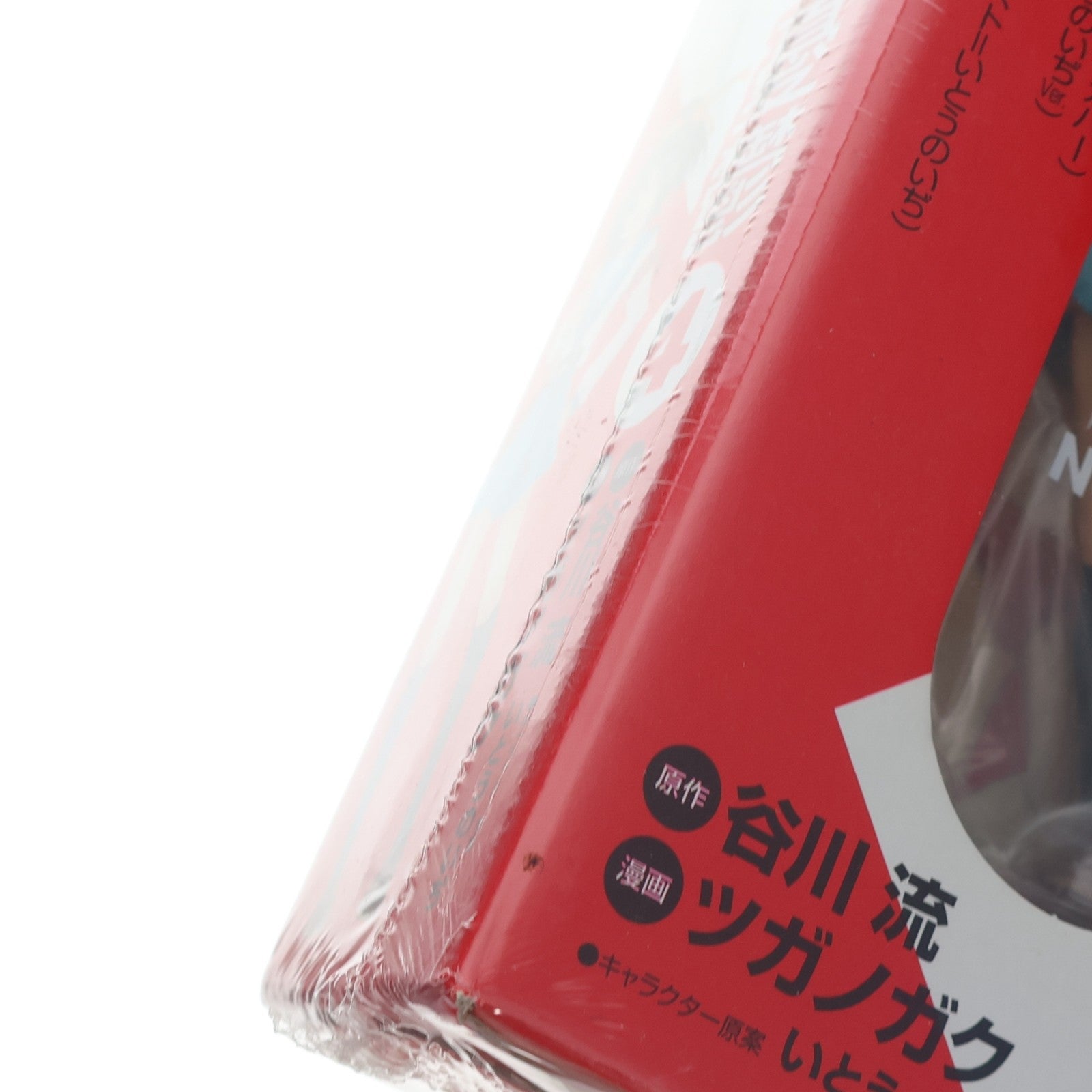【中古即納】[FIG] 涼宮ハルヒ(すずみやはるひ) いとうのいぢVer. 涼宮ハルヒの憂鬱 コミック第4巻(フィギュア付き初回限定版) 完成品 フィギュア 書籍 メガハウス/角川書店(20070610)