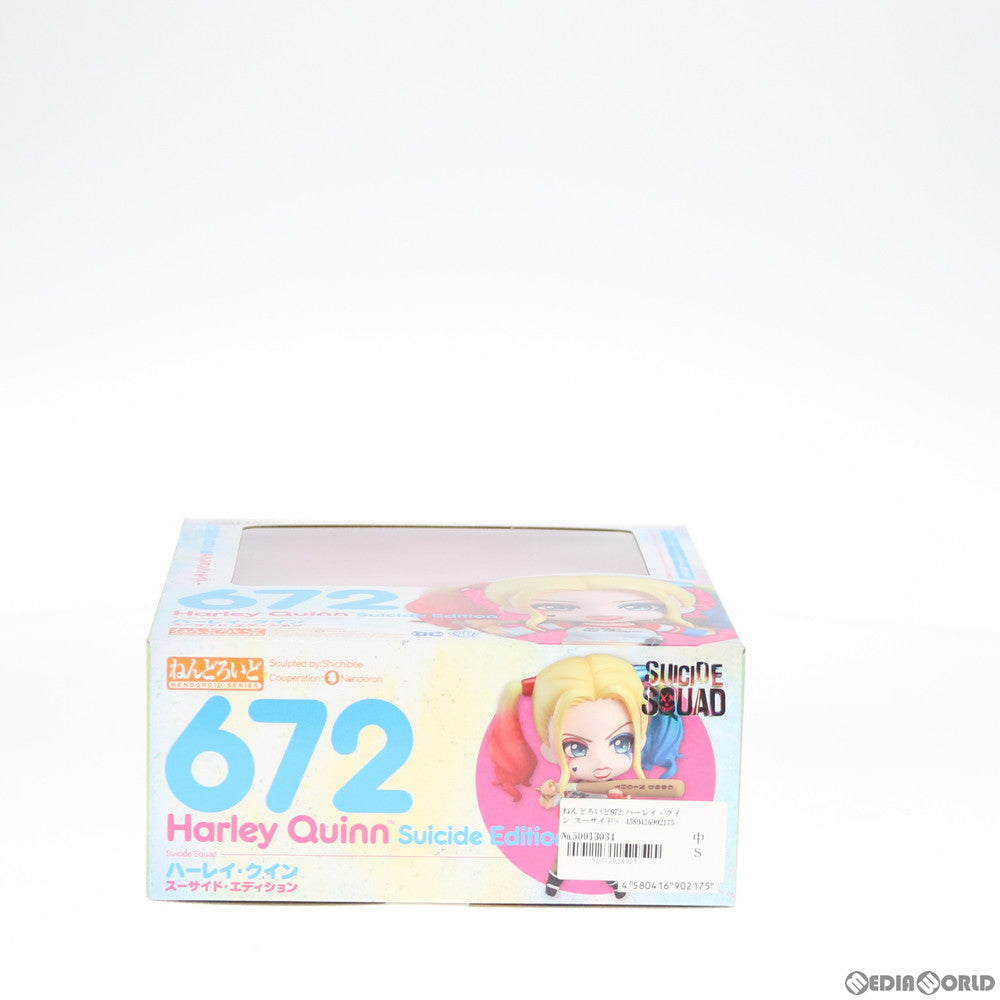 【中古即納】[FIG] ねんどろいど 672 ハーレイ・クイン スーサイド・エディション スーサイド・スクワッド 完成品 可動フィギュア グッドスマイルカンパニー(20200808)