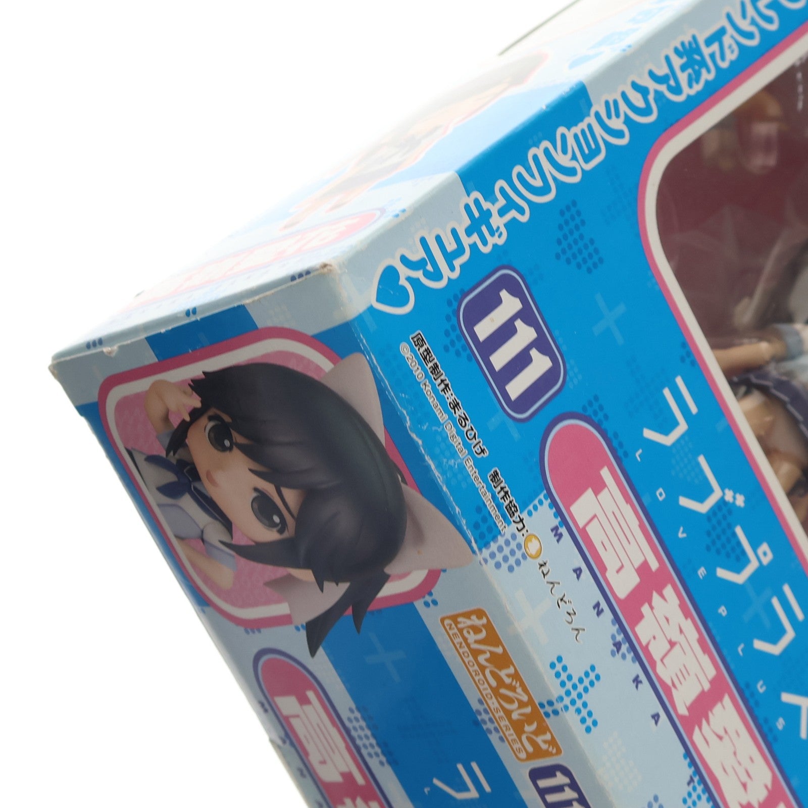 【中古即納】[FIG] ねんどろいど 111 高嶺愛花(たかねまなか) ラブプラス 完成品 可動フィギュア グッドスマイルカンパニー(20100829)