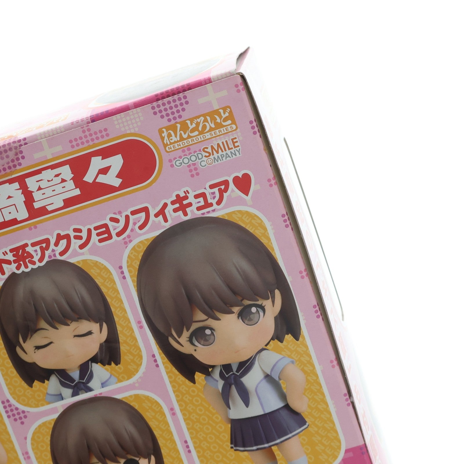 【中古即納】[FIG] ねんどろいど 113 姉ヶ崎寧々(あねがさきねね) ラブプラス 完成品 可動フィギュア グッドスマイルカンパニー(20101022)